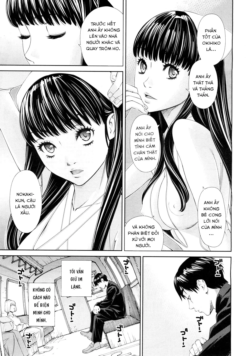 HentaiVN.net - Ảnh 4 - Level D [レベルD] - Oneshot