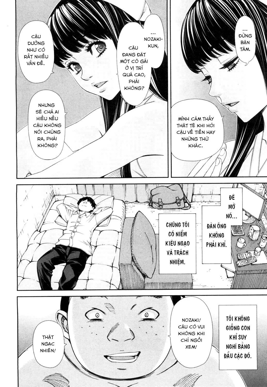 HentaiVN.net - Ảnh 5 - Level D [レベルD] - Oneshot