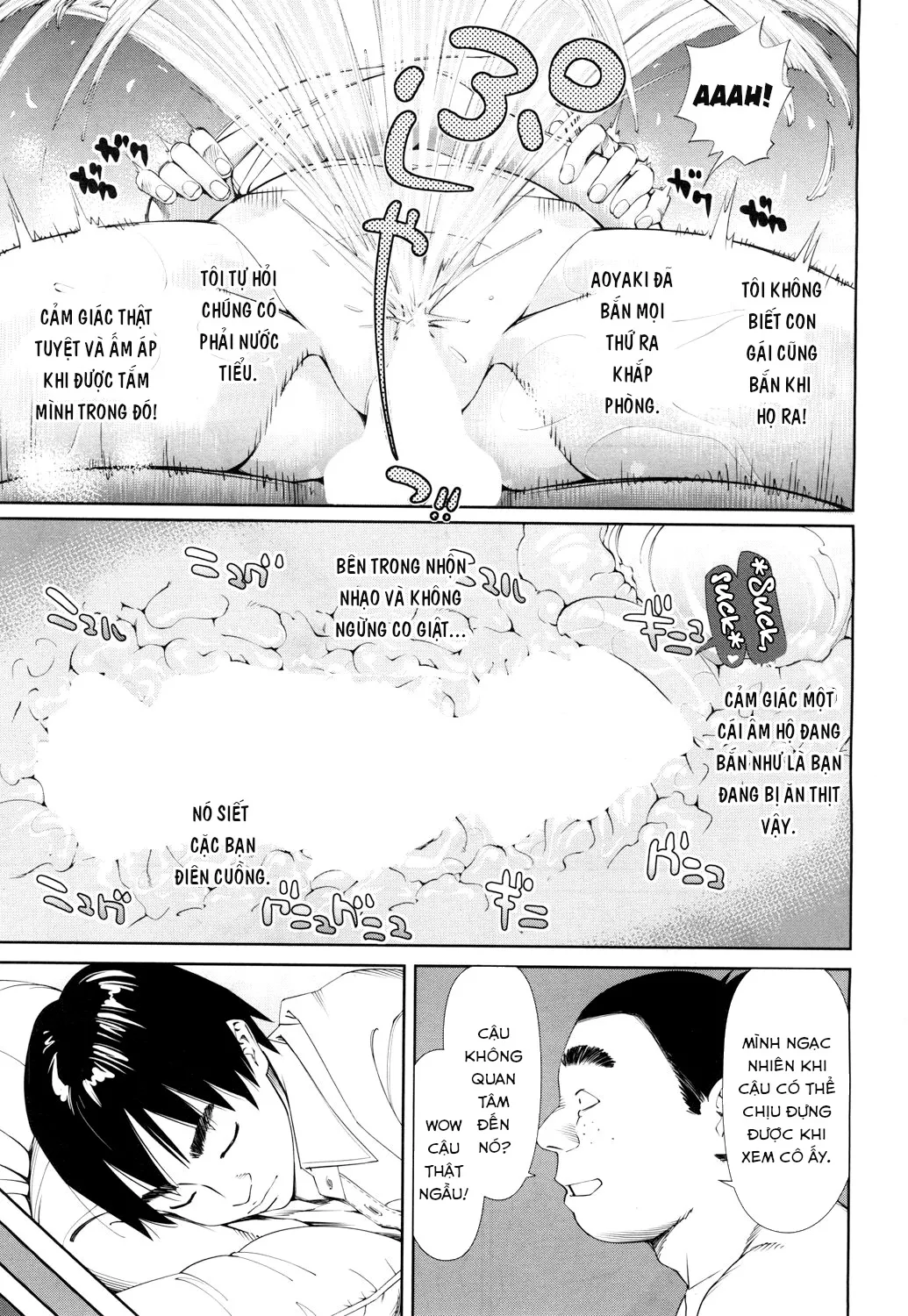 HentaiVN.net - Ảnh 8 - Level D [レベルD] - Oneshot