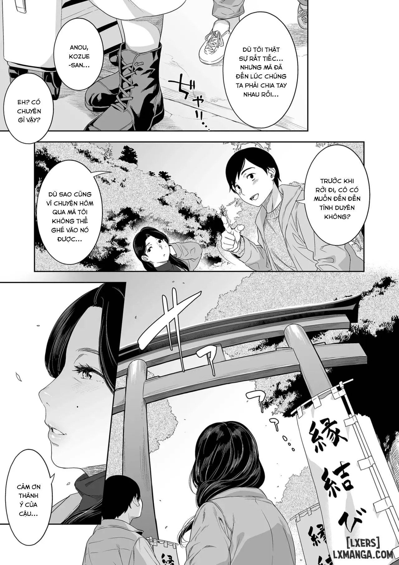 HentaiVN.net - Ảnh 29 - Waisai no Yado - Oneshot