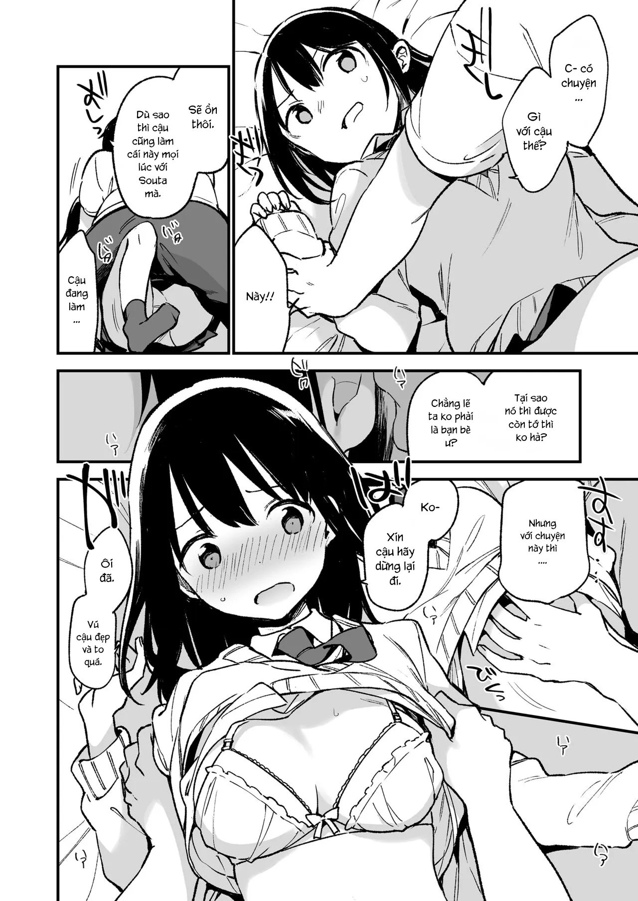 HentaiVN.net - Ảnh 12 - If Only I Knew She Would Keep Silent After I Raped and Cummed Inside Her, I Should've Done it Sooner [Nakadashi Rape Shite mo Damatteru nara Motto Hayaku Okaseba Yokatta…] - Oneshot.