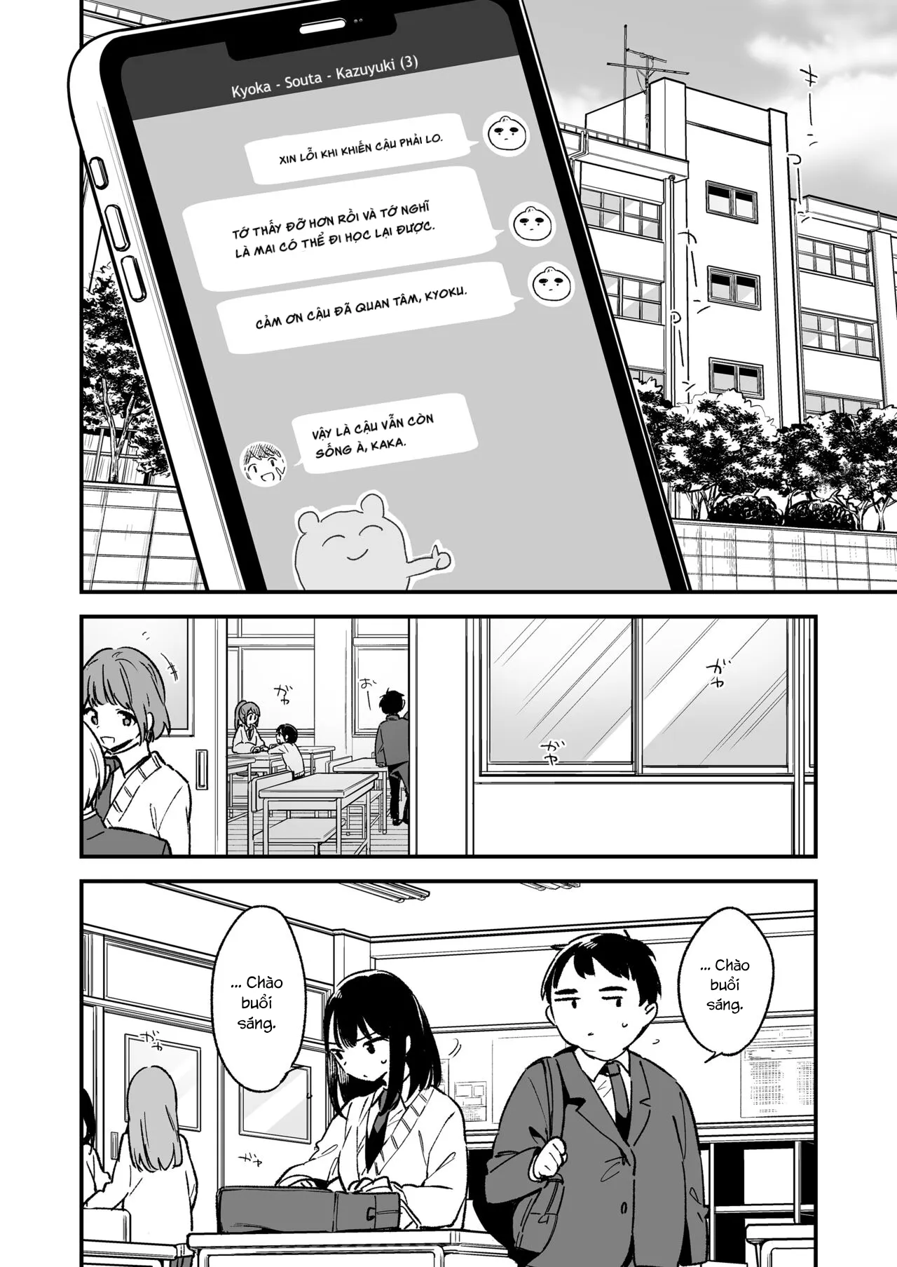 HentaiVN.net - Ảnh 22 - If Only I Knew She Would Keep Silent After I Raped and Cummed Inside Her, I Should've Done it Sooner [Nakadashi Rape Shite mo Damatteru nara Motto Hayaku Okaseba Yokatta…] - Oneshot.