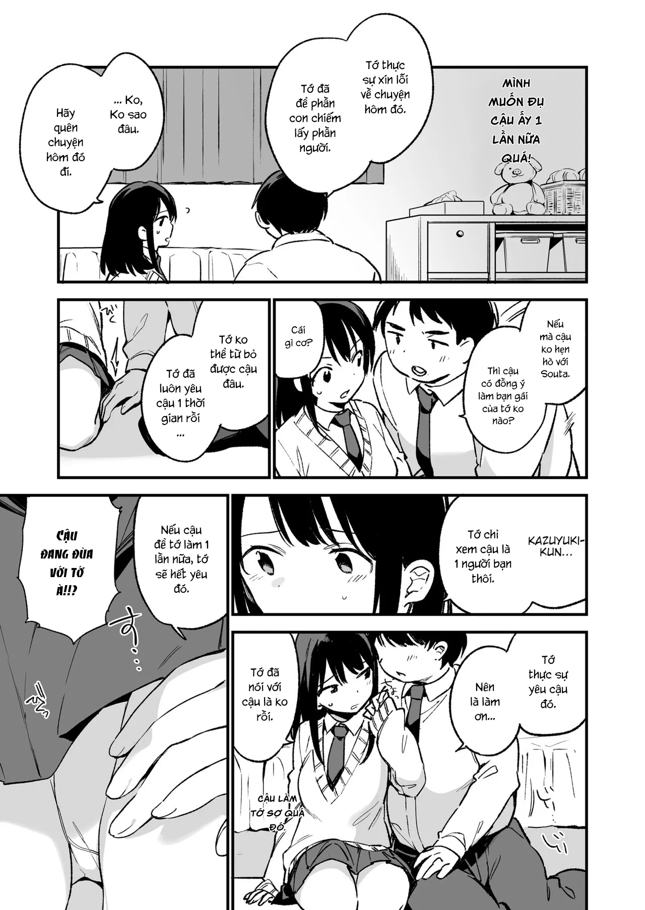 HentaiVN.net - Ảnh 25 - If Only I Knew She Would Keep Silent After I Raped and Cummed Inside Her, I Should've Done it Sooner [Nakadashi Rape Shite mo Damatteru nara Motto Hayaku Okaseba Yokatta…] - Oneshot.