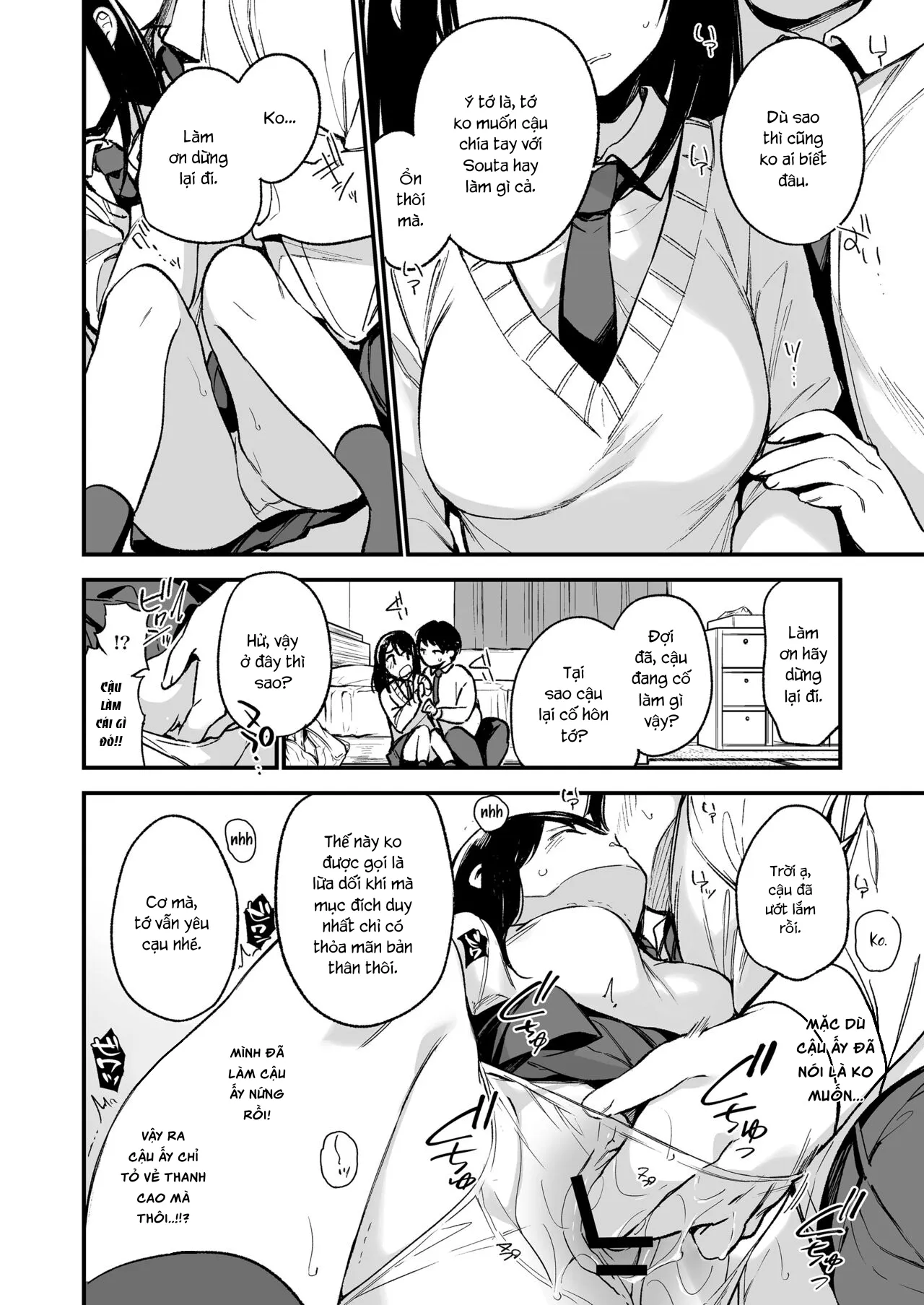 HentaiVN.net - Ảnh 26 - If Only I Knew She Would Keep Silent After I Raped and Cummed Inside Her, I Should've Done it Sooner [Nakadashi Rape Shite mo Damatteru nara Motto Hayaku Okaseba Yokatta…] - Oneshot.