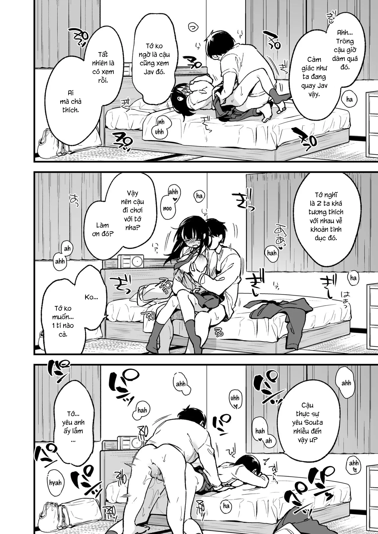 HentaiVN.net - Ảnh 32 - If Only I Knew She Would Keep Silent After I Raped and Cummed Inside Her, I Should've Done it Sooner [Nakadashi Rape Shite mo Damatteru nara Motto Hayaku Okaseba Yokatta…] - Oneshot.