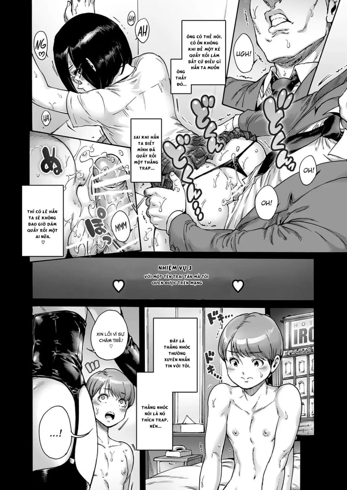 HentaiVN.net - Ảnh 7 - Onoko to. ACT 9 Shikomare Onoko - Oneshot