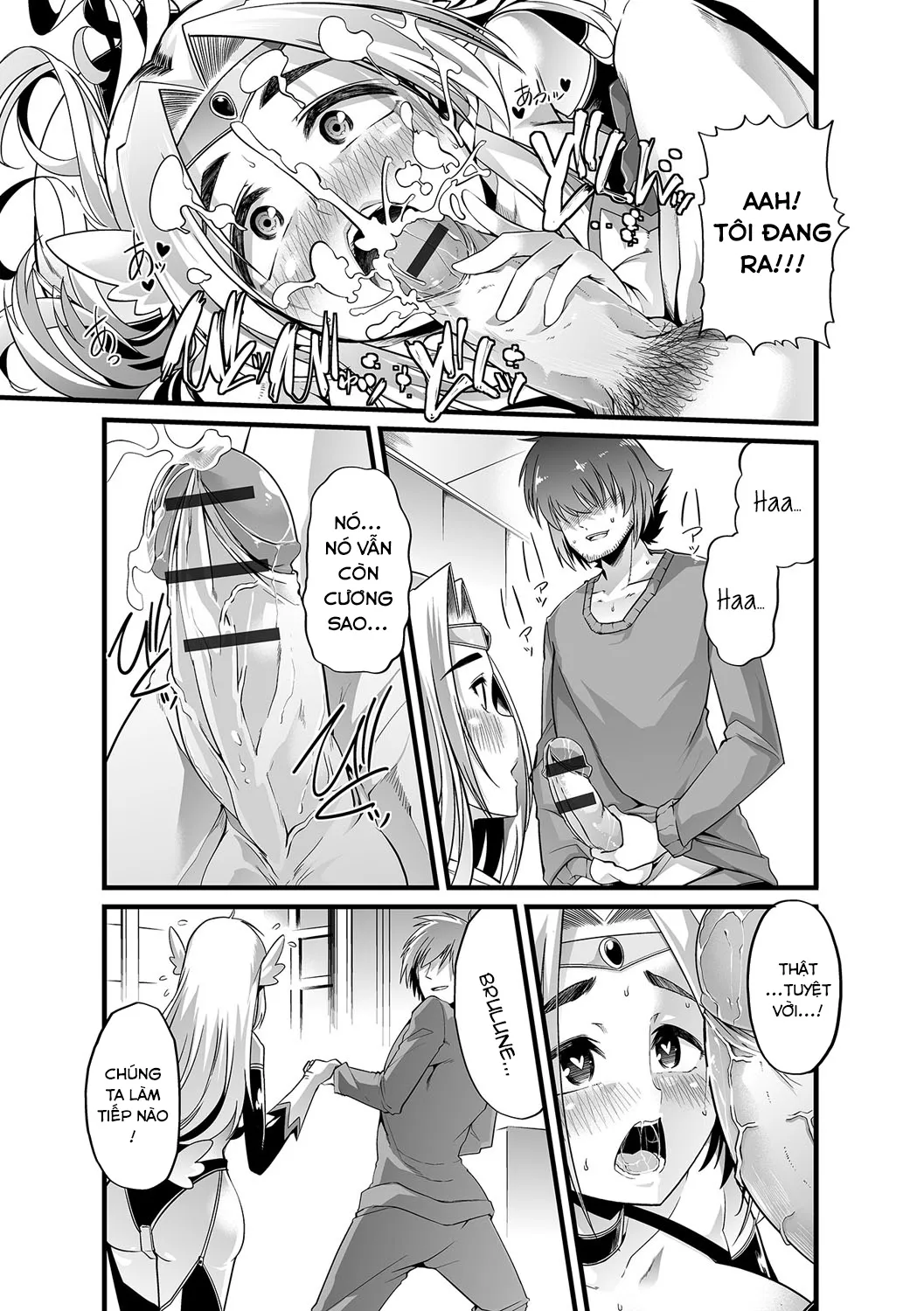 HentaiVN.net - Ảnh 11 - Boku no Sukatoro Megami-sama ~Ichijiku Megami Brulune~ [My Scat Goddess ~Fig Goddess Brulune~ ; 僕のすかとろ女神様~イチジク女神ブリュリューヌ~] - Oneshot