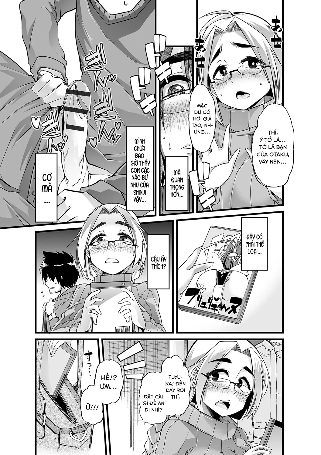 HentaiVN.net - Ảnh 6 - Boku no Sukatoro Megami-sama ~Ichijiku Megami Brulune~ [My Scat Goddess ~Fig Goddess Brulune~ ; 僕のすかとろ女神様~イチジク女神ブリュリューヌ~] - Oneshot