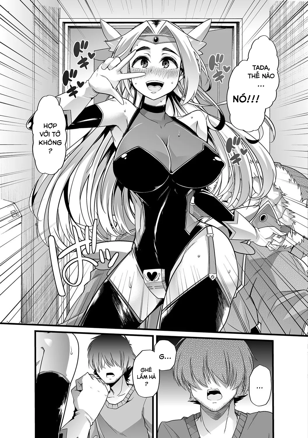HentaiVN.net - Ảnh 8 - Boku no Sukatoro Megami-sama ~Ichijiku Megami Brulune~ [My Scat Goddess ~Fig Goddess Brulune~ ; 僕のすかとろ女神様~イチジク女神ブリュリューヌ~] - Oneshot