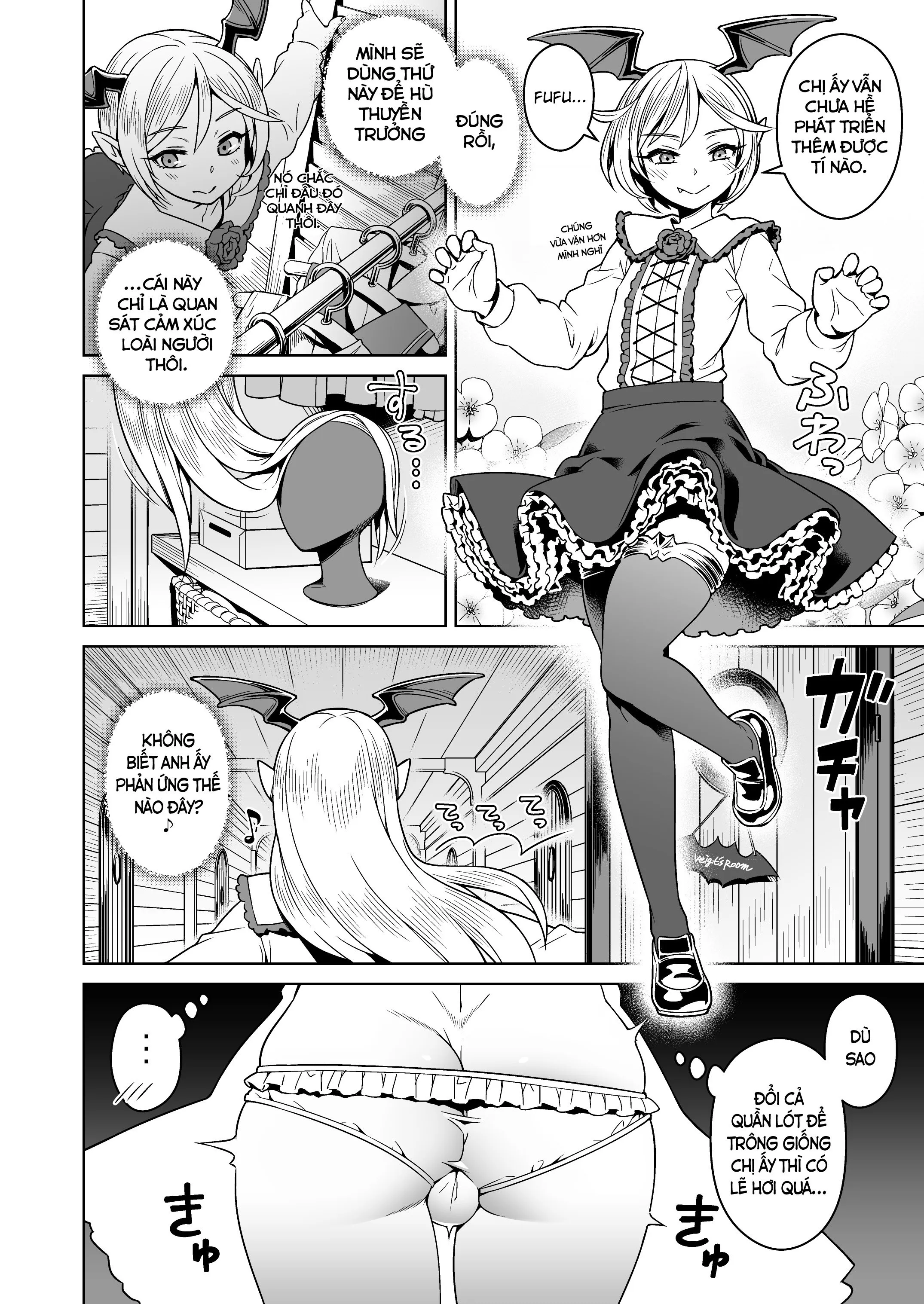 HentaiVN.net - Ảnh 3 - VAMPIRE SANDWICH (Granblue Fantasy) - Oneshot