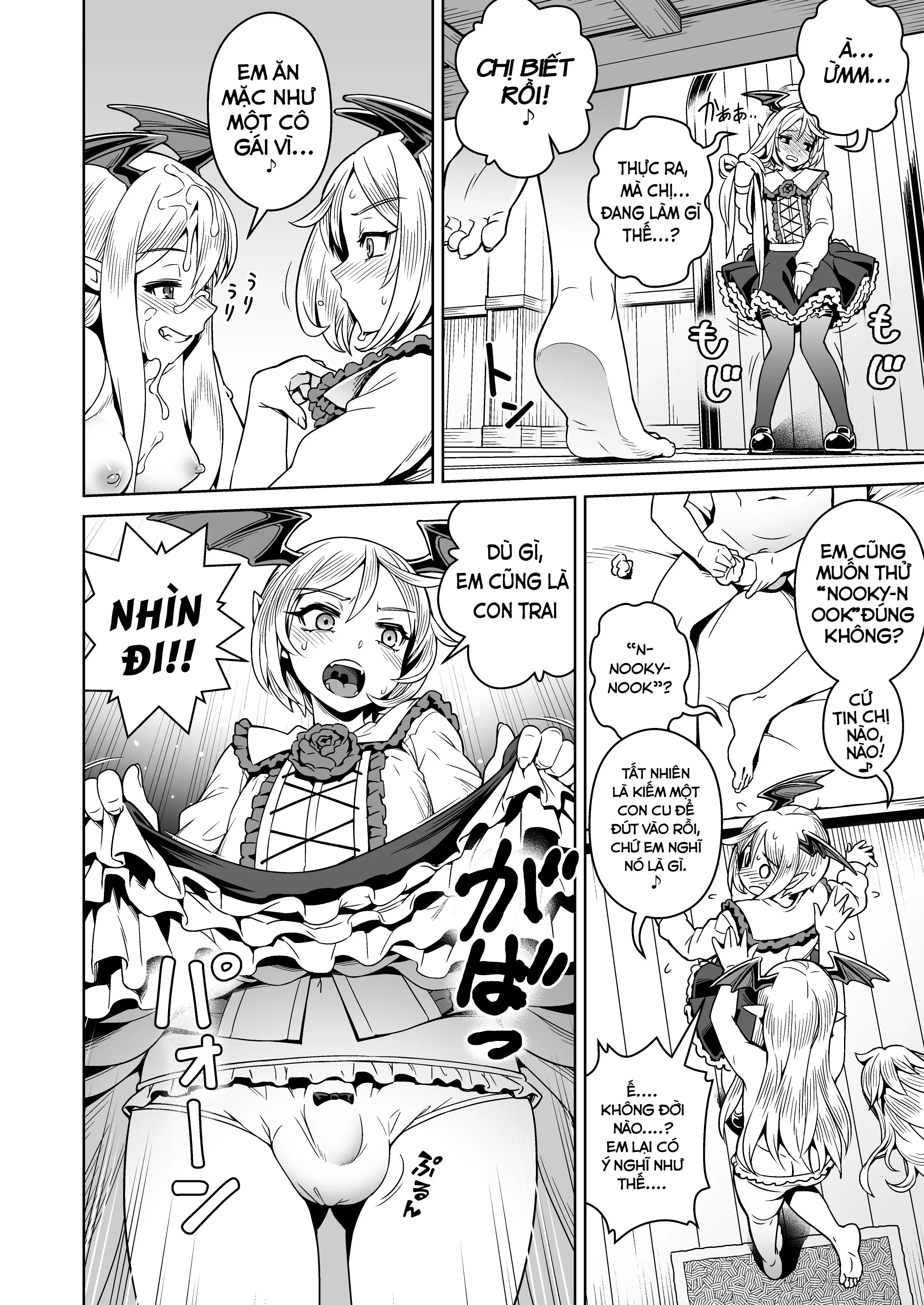 HentaiVN.net - Ảnh 5 - VAMPIRE SANDWICH (Granblue Fantasy) - Oneshot