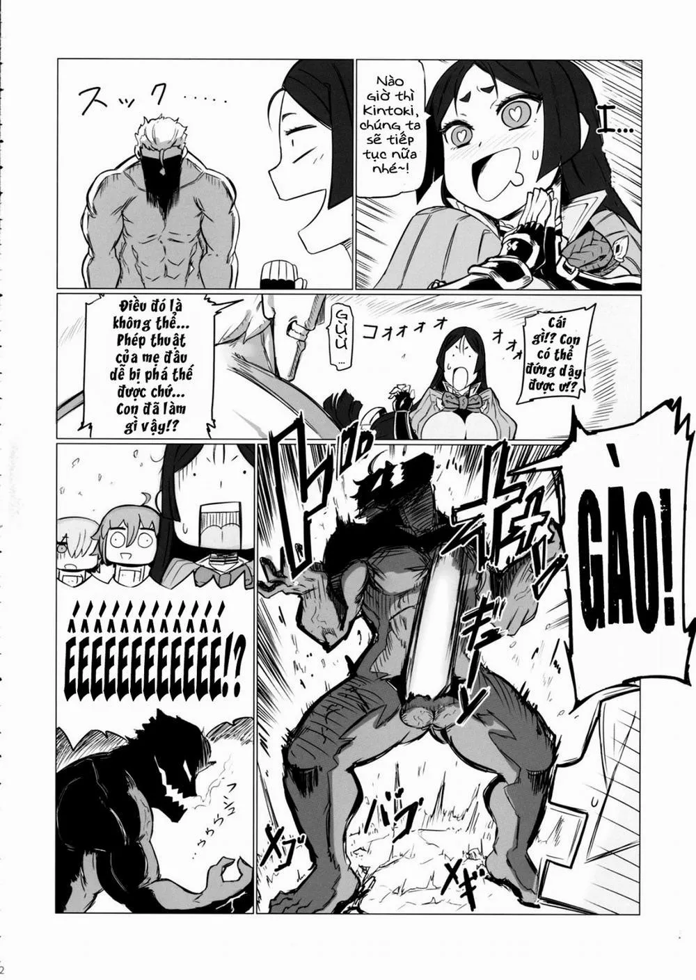 HentaiVN.net - Ảnh 11 - Shuten To Raikou No Yukemuri Daisakusen (Fate Grand Order) - Oneshot