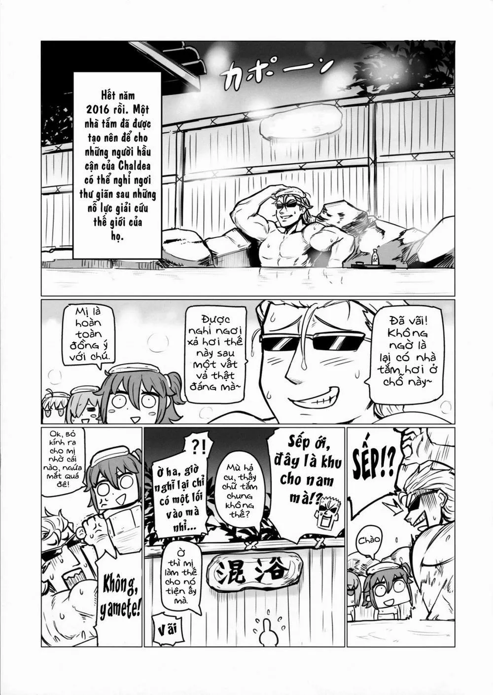 HentaiVN.net - Ảnh 2 - Shuten To Raikou No Yukemuri Daisakusen (Fate Grand Order) - Oneshot