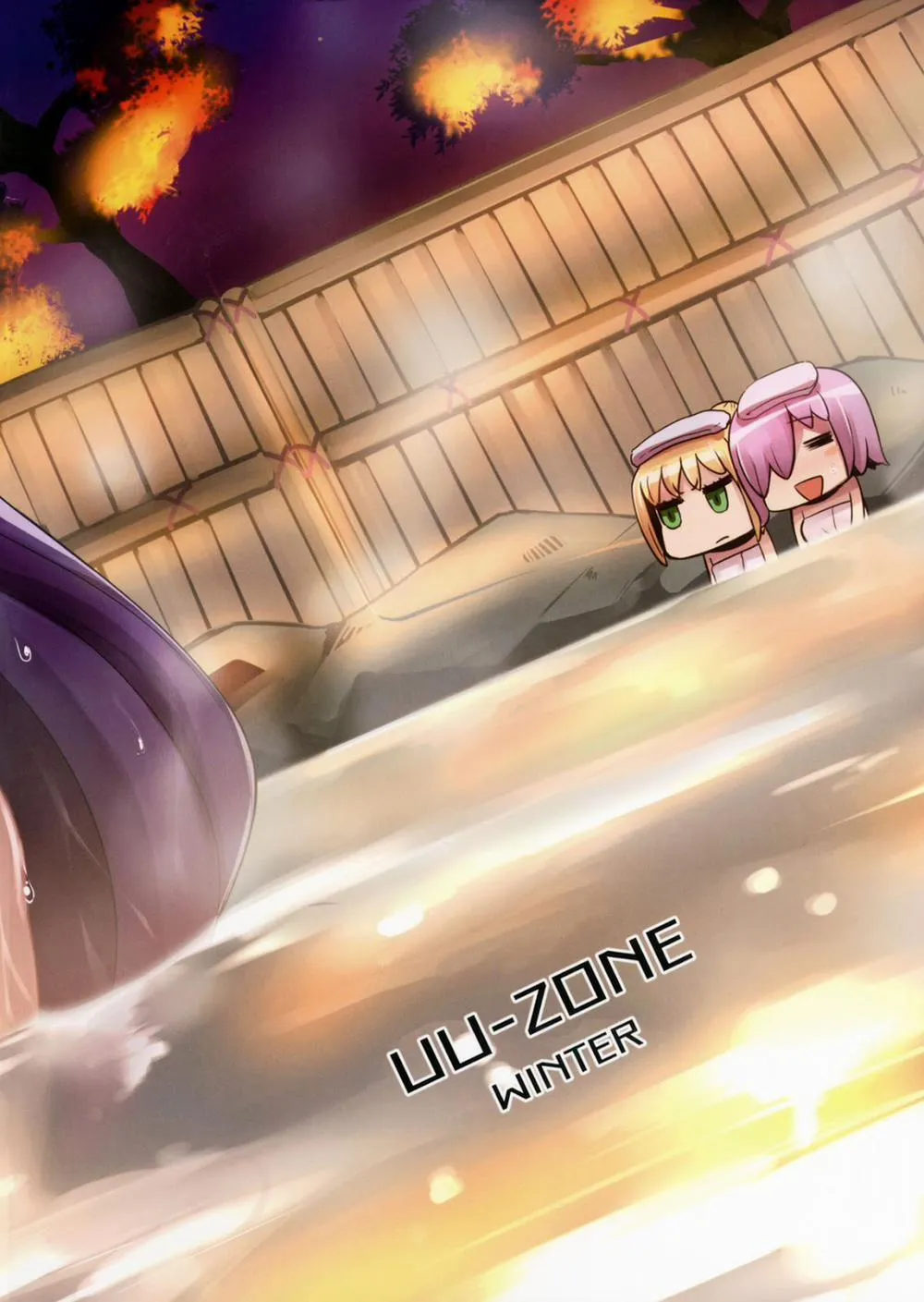 HentaiVN.net - Ảnh 26 - Shuten To Raikou No Yukemuri Daisakusen (Fate Grand Order) - Oneshot