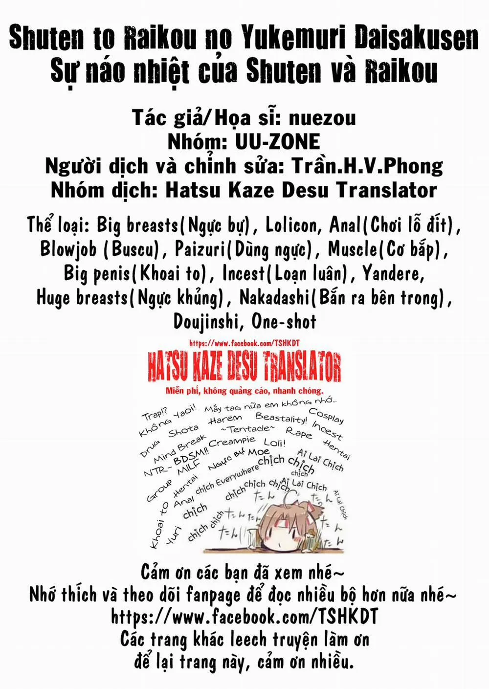 HentaiVN.net - Ảnh 28 - Shuten To Raikou No Yukemuri Daisakusen (Fate Grand Order) - Oneshot