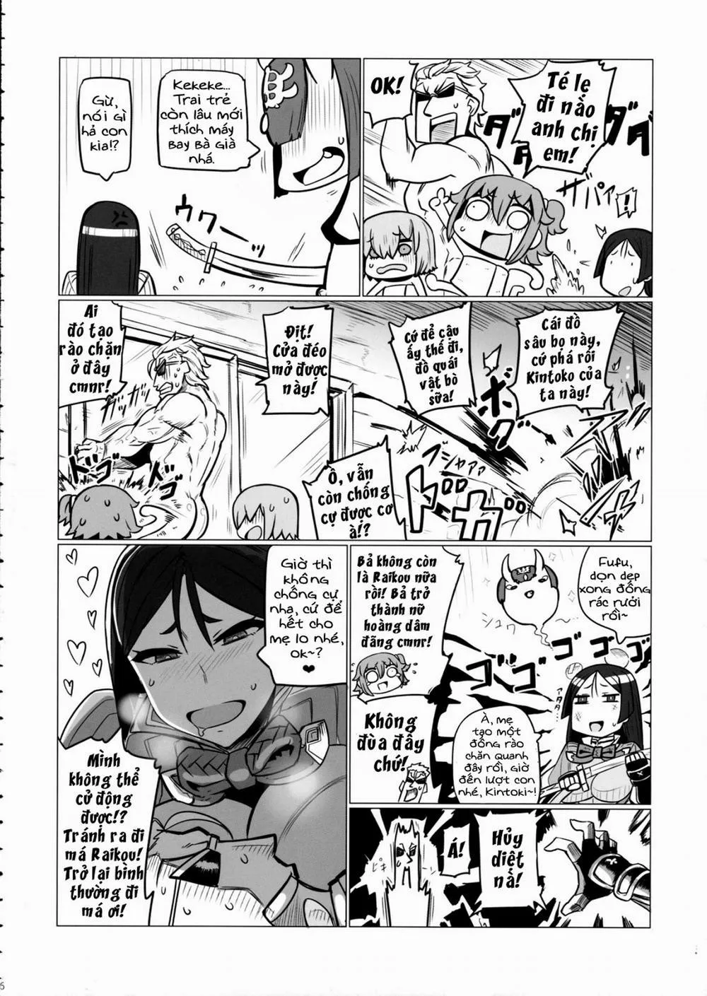 HentaiVN.net - Ảnh 5 - Shuten To Raikou No Yukemuri Daisakusen (Fate Grand Order) - Oneshot