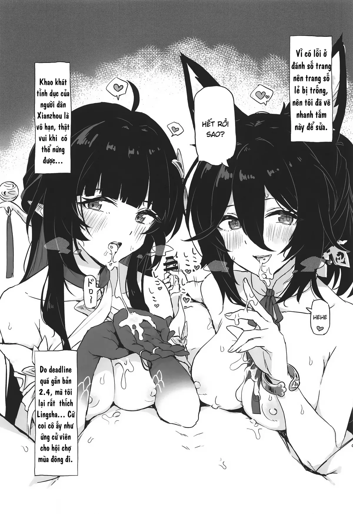HentaiVN.net - Ảnh 21 - Mọi thứ của tôi [あたしのすべて] - Stelfly riu hơn cấm cãi