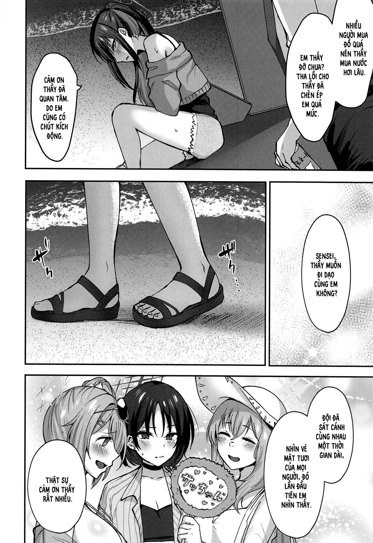 HentaiVN.net - Ảnh 19 - Saori Summer (Blue Archive) - Oneshot