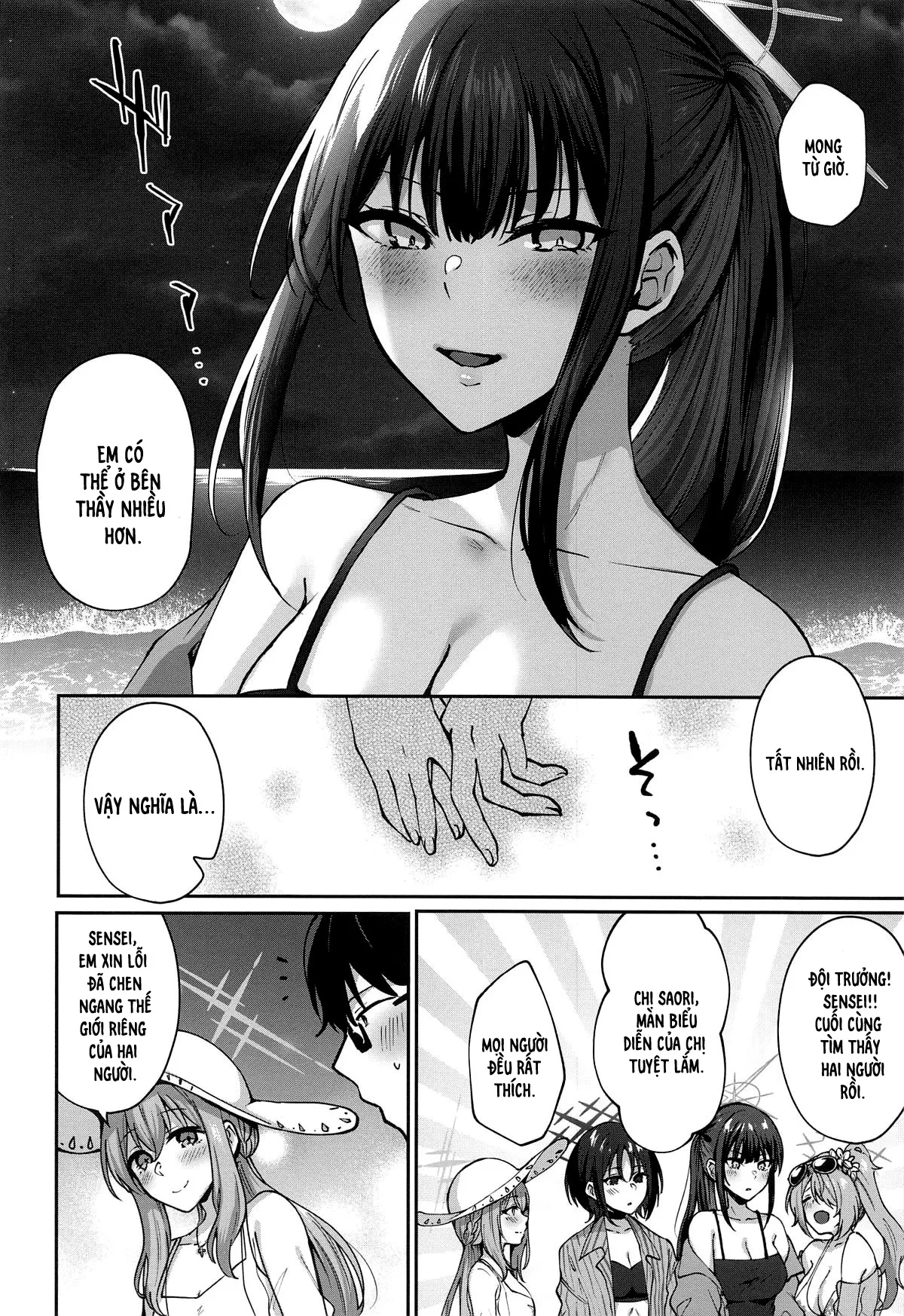 HentaiVN.net - Ảnh 21 - Saori Summer (Blue Archive) - Oneshot