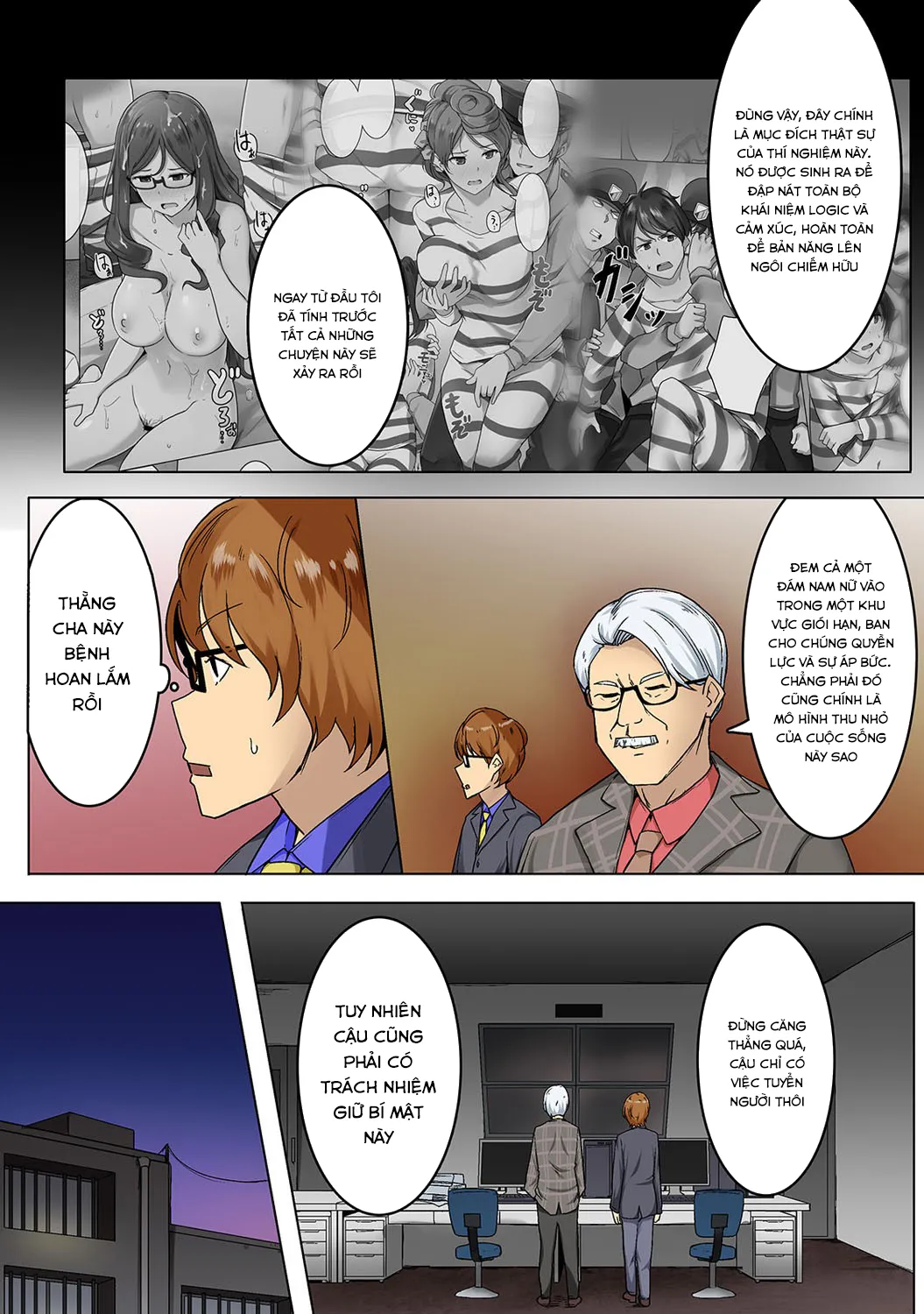 HentaiVN.net - Ảnh 20 - Kangoku Zemi Kanshu ni Zettai Fukujuu o Shiirarete [監獄ゼミ 看守に絶対服従を強いられて...] - Chap 6
