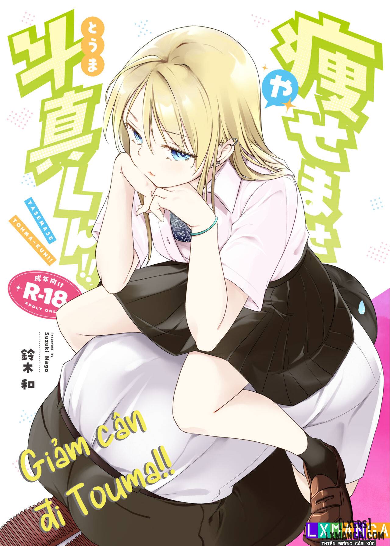 HentaiVN.net - Ảnh 3 - Yasemase to Shin-kun!! - Oneshot.