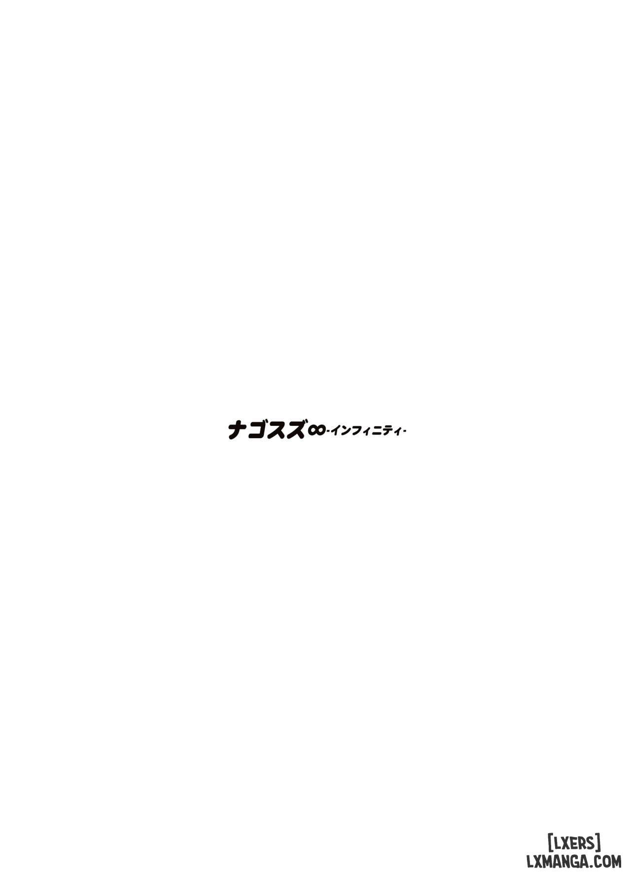 HentaiVN.net - Ảnh 62 - Yasemase to Shin-kun!! - Oneshot.
