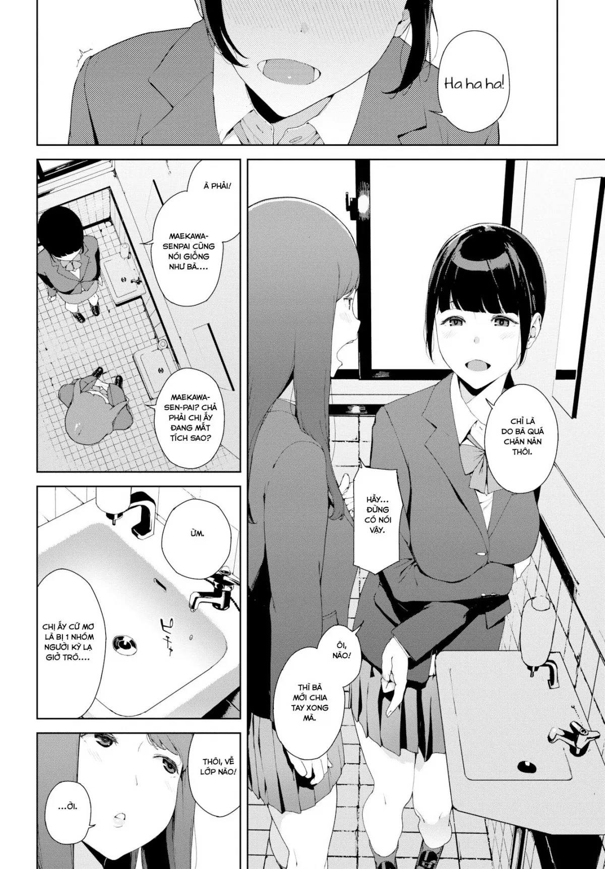 HentaiVN.net - Ảnh 8 - Giấc mộng vĩnh hằng [Baku] - Oneshot