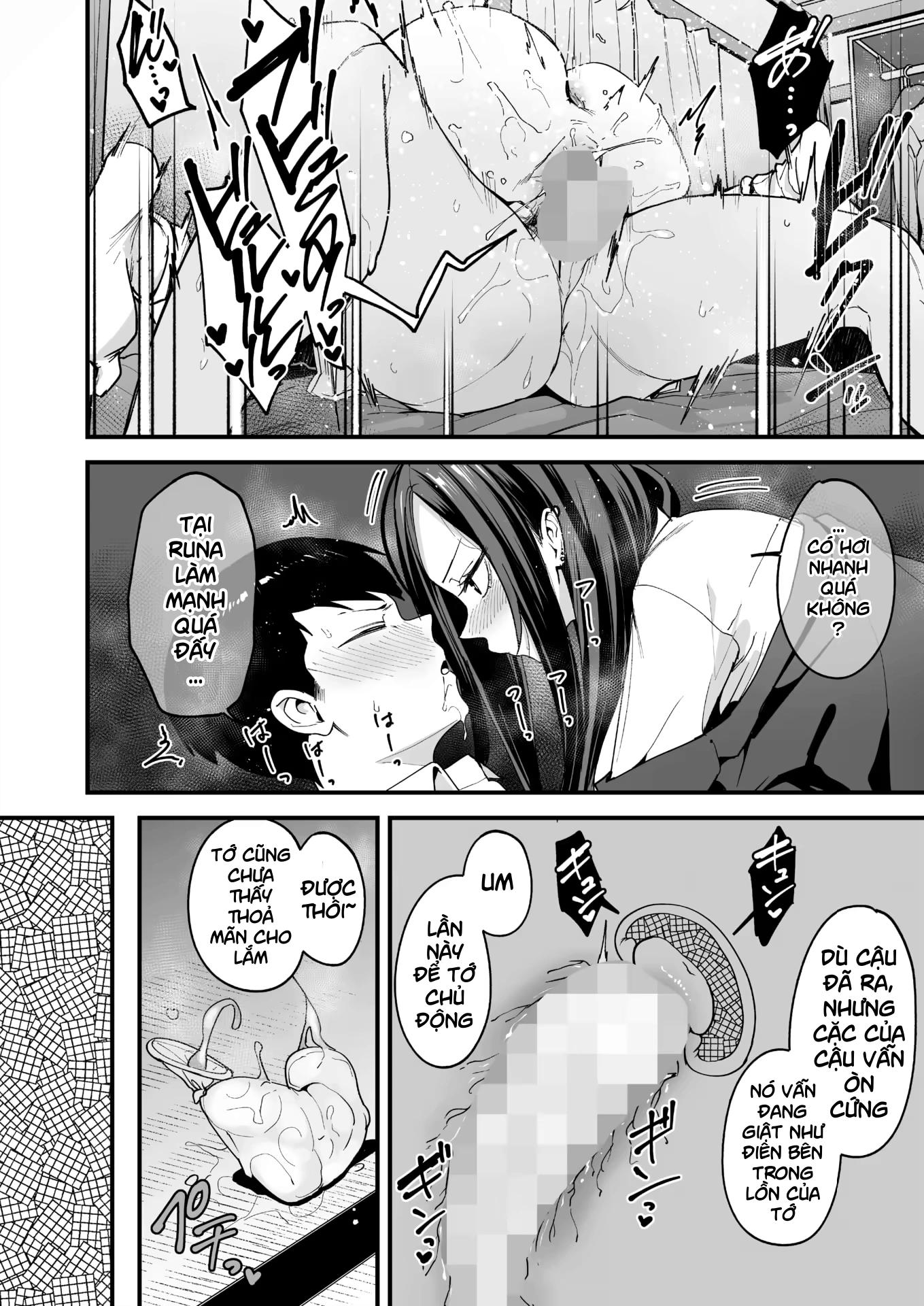 HentaiVN.net - Ảnh 18 - Uchi to tsukiatte yo! - Oneshot