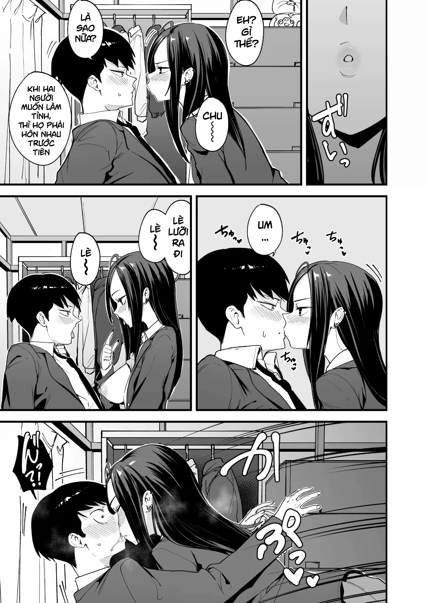 HentaiVN.net - Ảnh 9 - Uchi to tsukiatte yo! - Oneshot