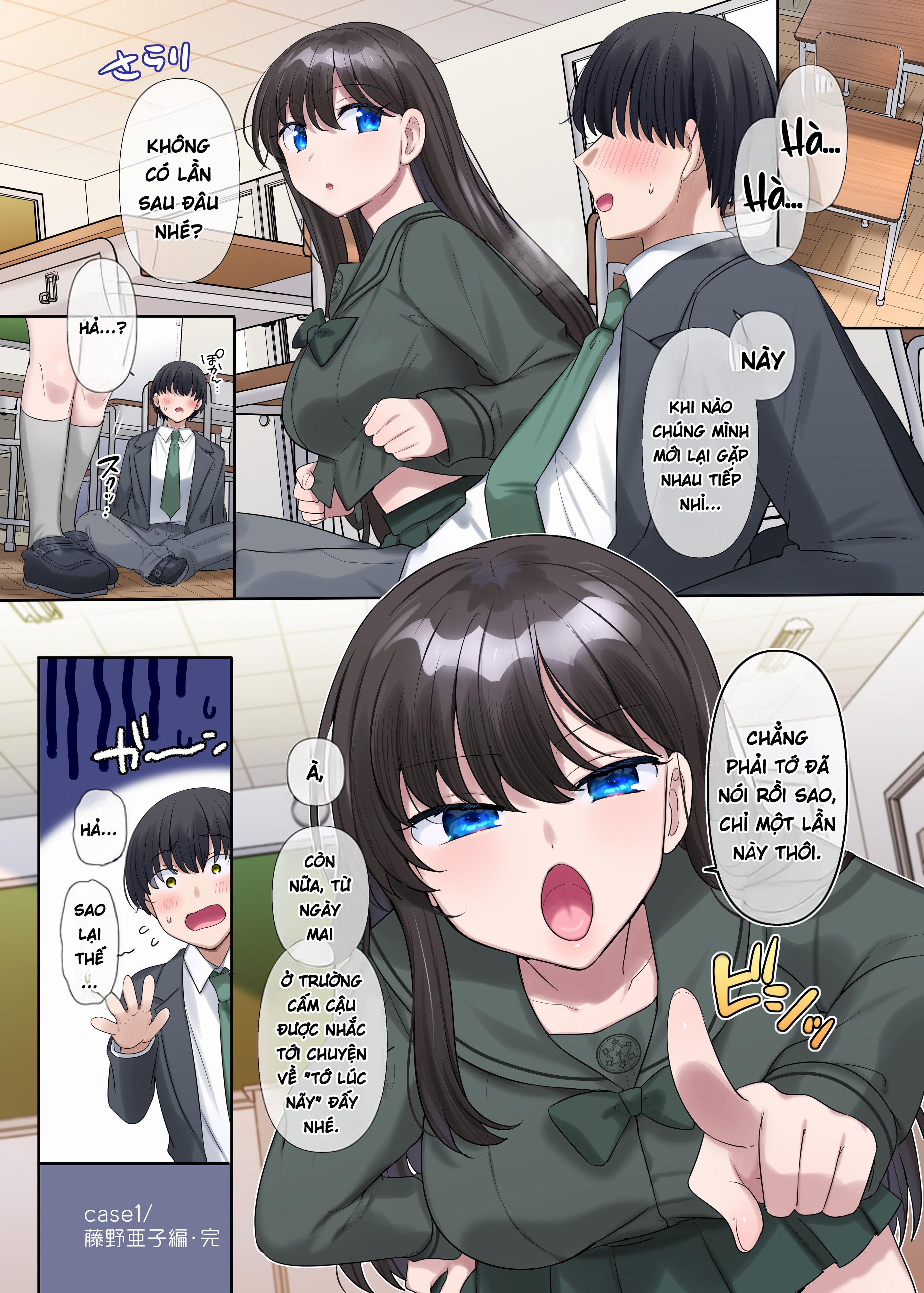 HentaiVN.net - Ảnh 17 - Nanana no TS Senichiya (Hiiragi Popura)] Kimi no Katachi ni Naru ~Houkago Henshin TS Yuugi~ - Oneshot