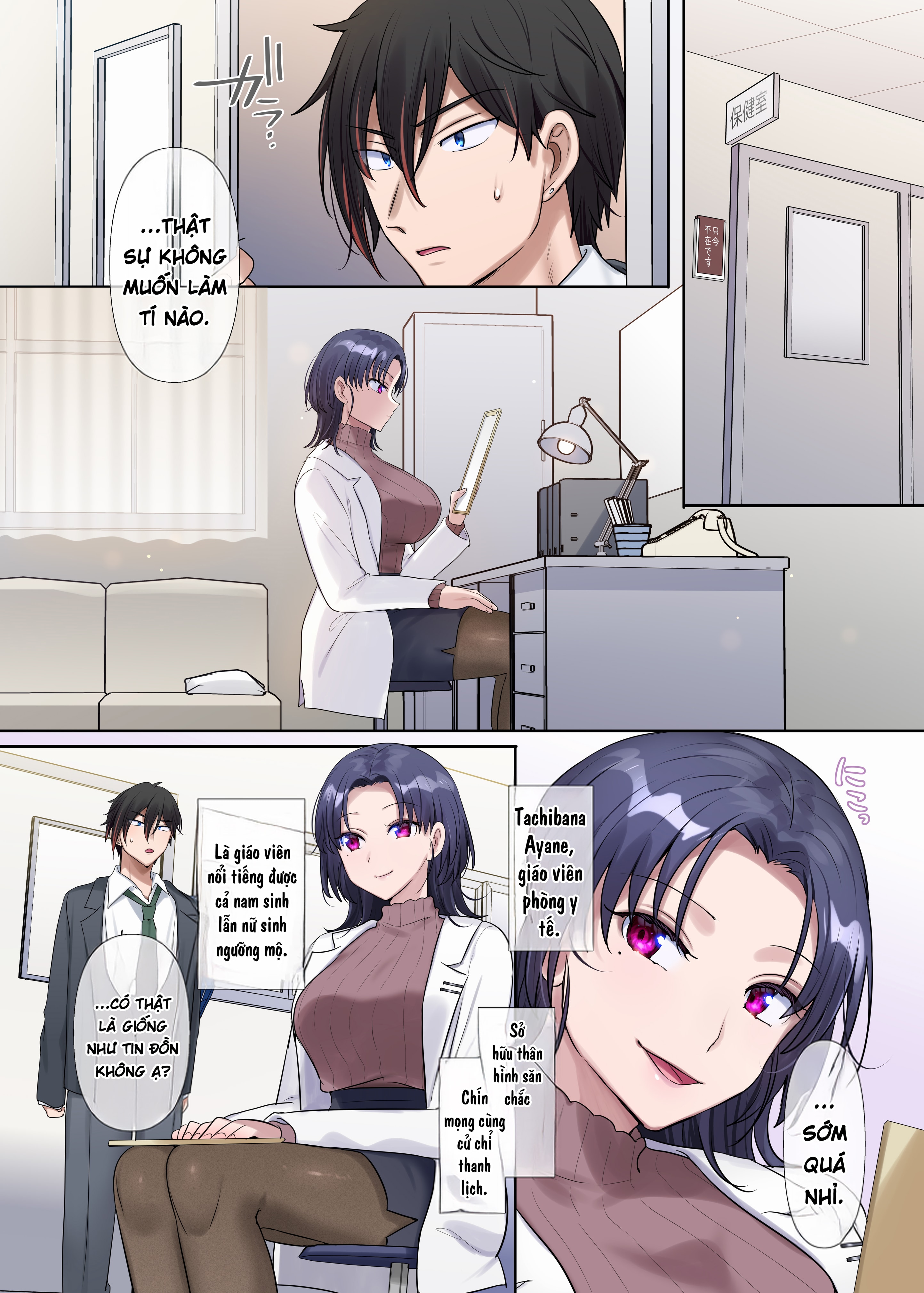HentaiVN.net - Ảnh 18 - Nanana no TS Senichiya (Hiiragi Popura)] Kimi no Katachi ni Naru ~Houkago Henshin TS Yuugi~ - Oneshot