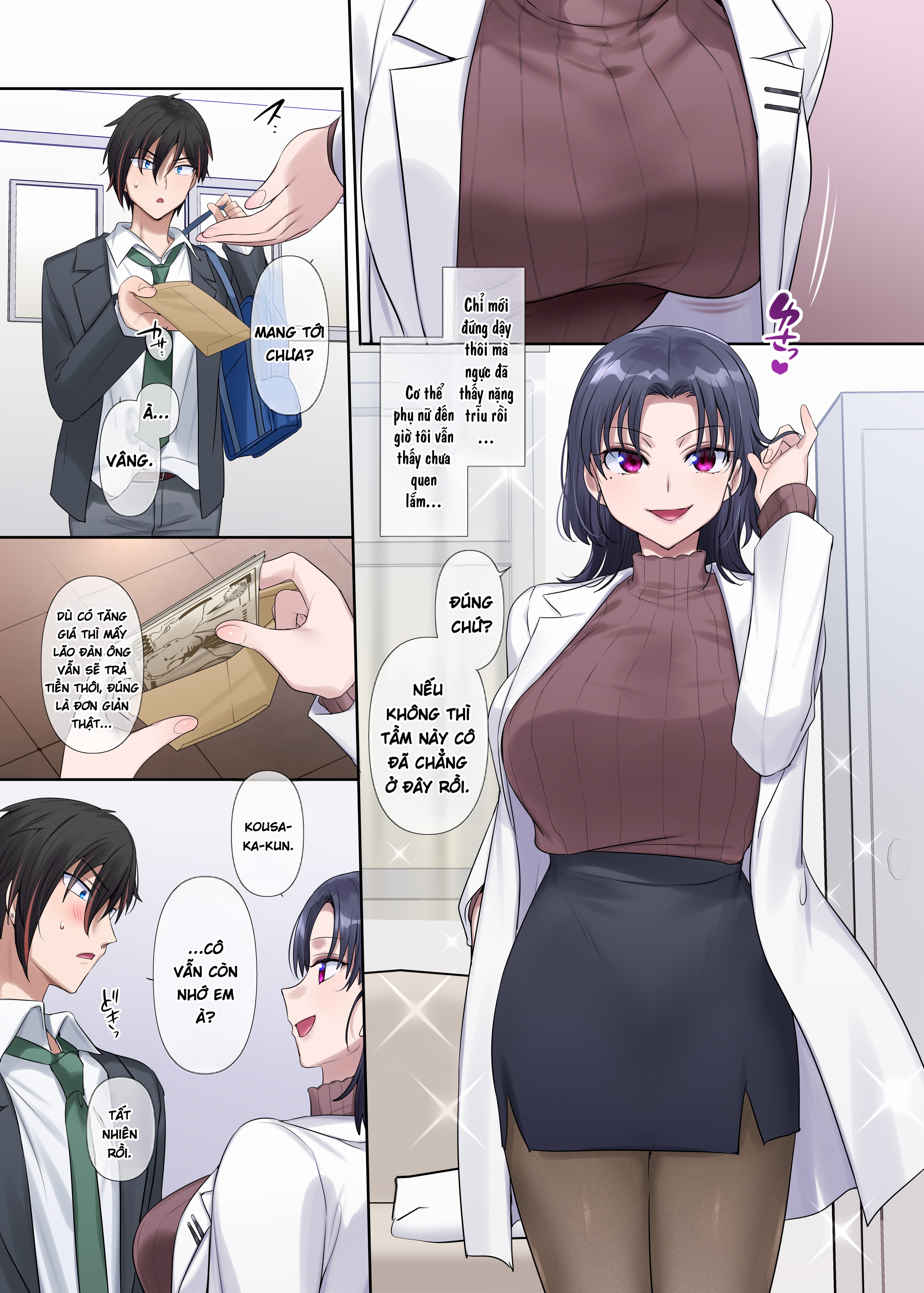 HentaiVN.net - Ảnh 19 - Nanana no TS Senichiya (Hiiragi Popura)] Kimi no Katachi ni Naru ~Houkago Henshin TS Yuugi~ - Oneshot