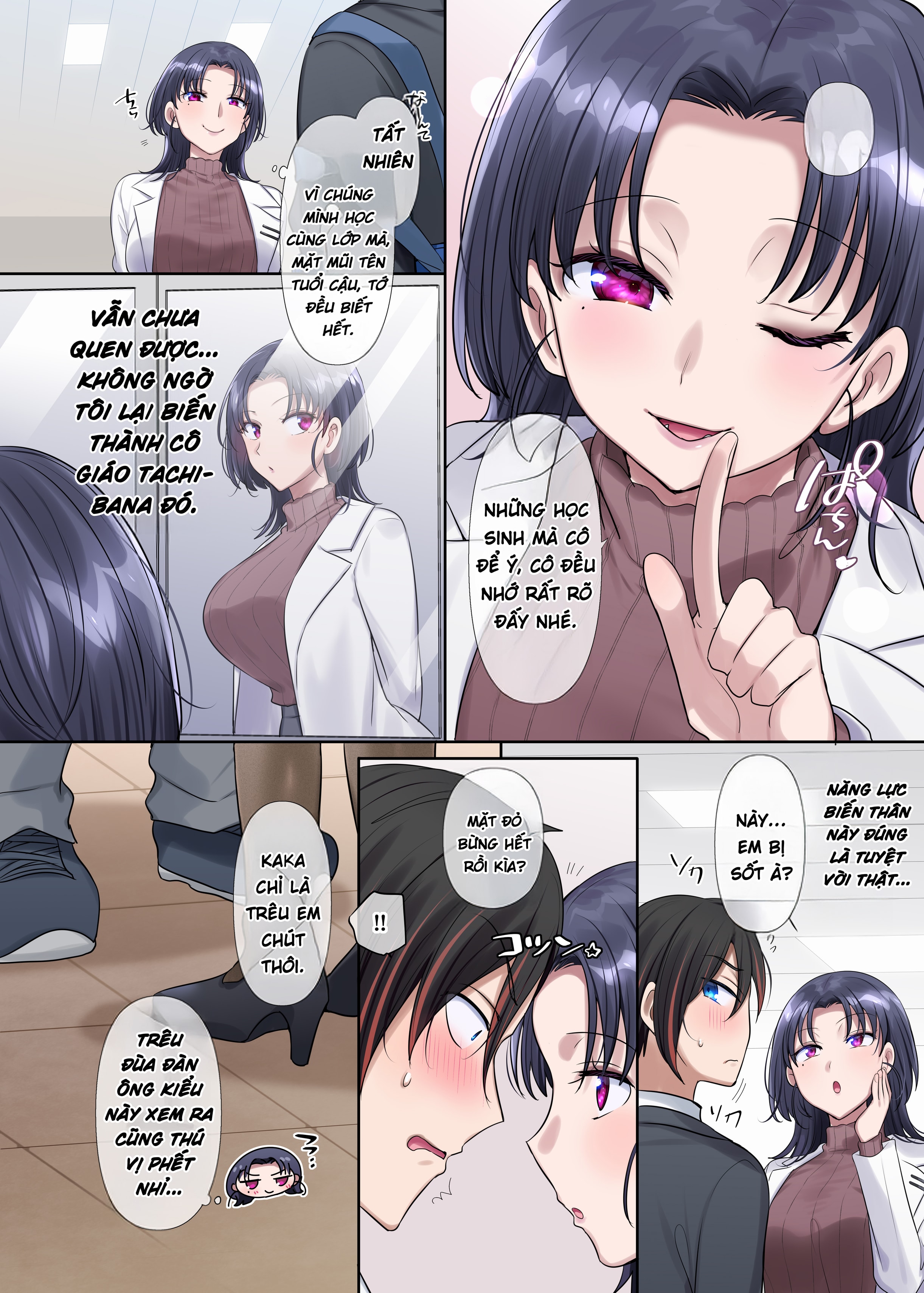 HentaiVN.net - Ảnh 20 - Nanana no TS Senichiya (Hiiragi Popura)] Kimi no Katachi ni Naru ~Houkago Henshin TS Yuugi~ - Oneshot