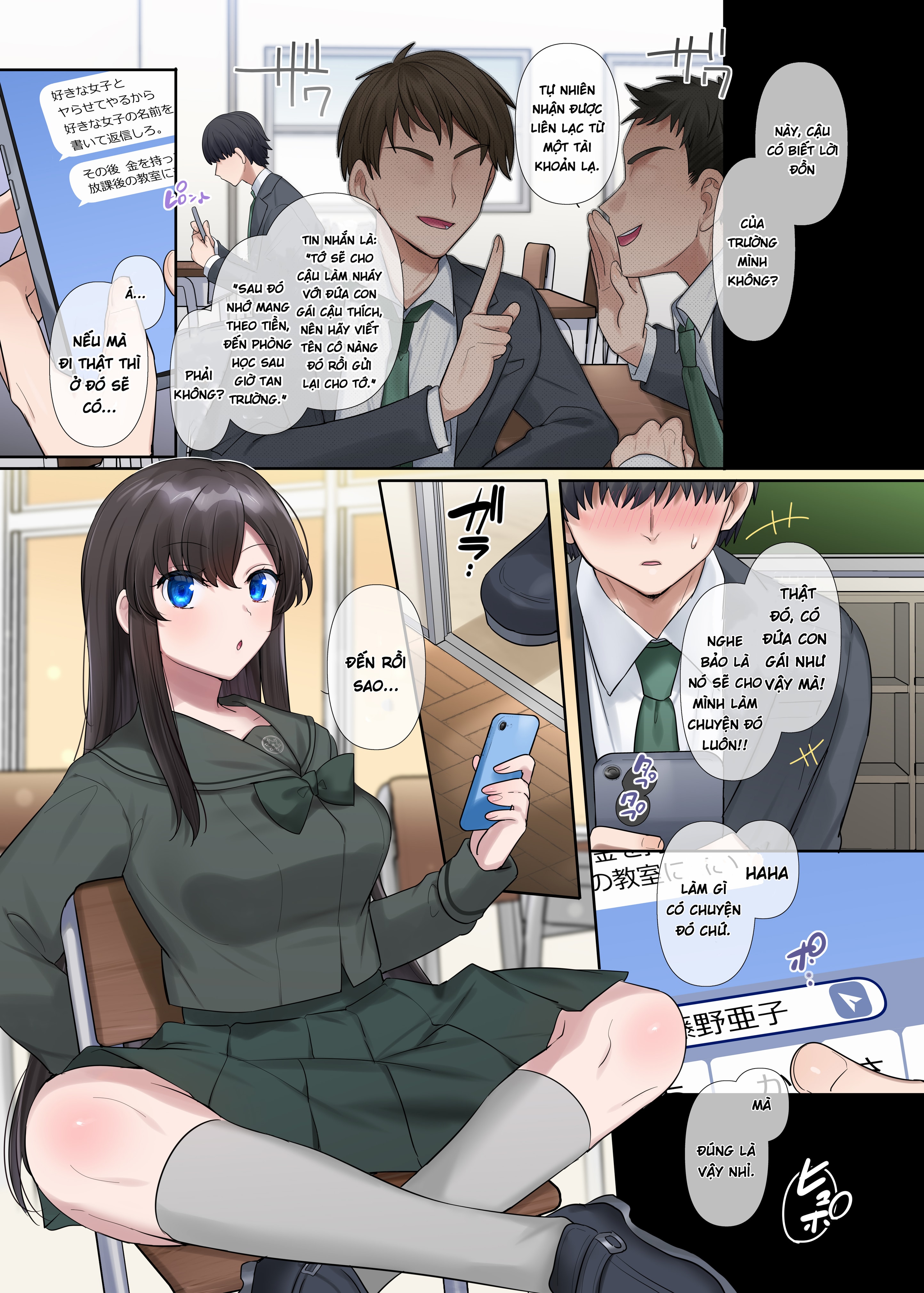 HentaiVN.net - Ảnh 3 - Nanana no TS Senichiya (Hiiragi Popura)] Kimi no Katachi ni Naru ~Houkago Henshin TS Yuugi~ - Oneshot
