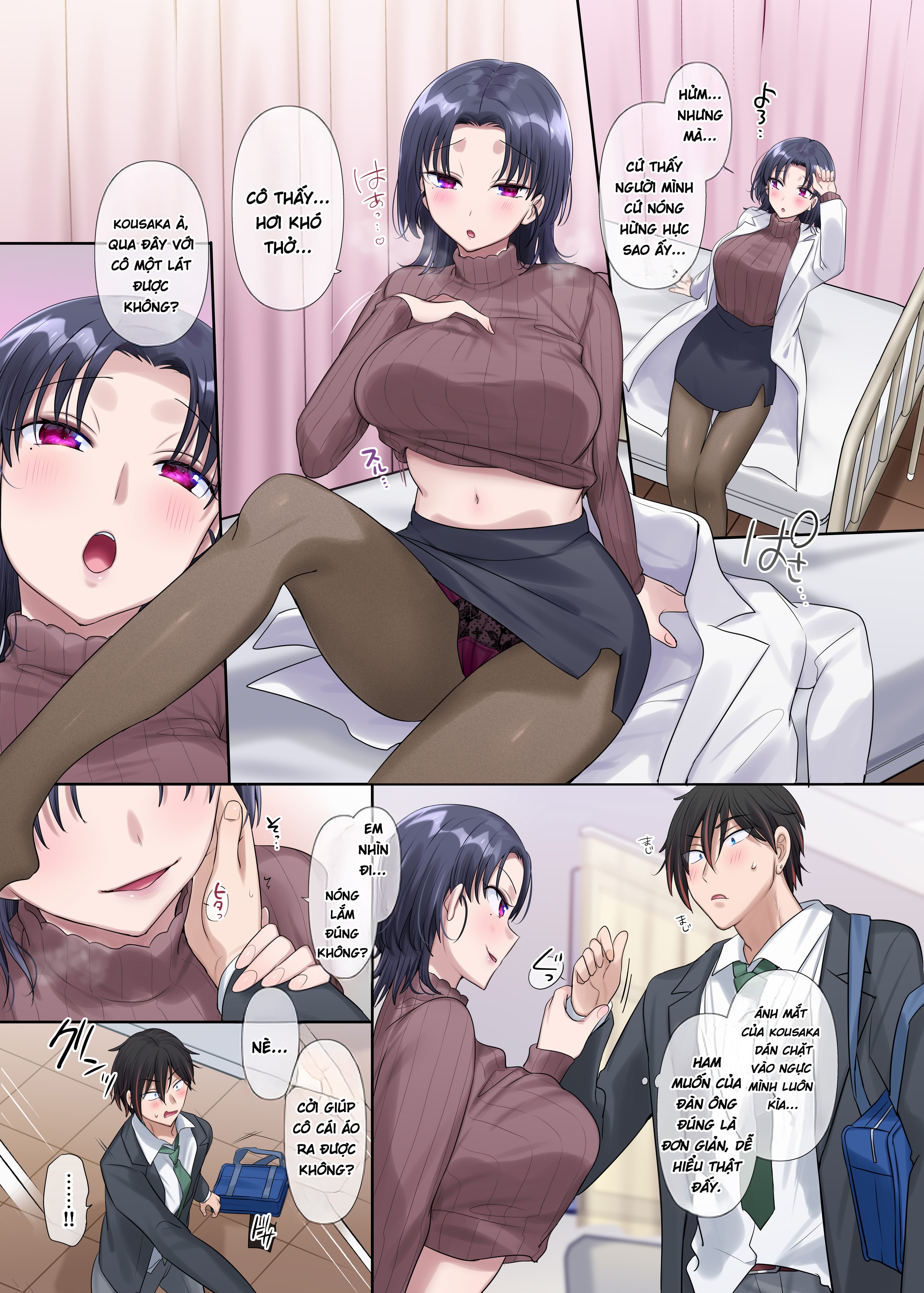 HentaiVN.net - Ảnh 21 - Nanana no TS Senichiya (Hiiragi Popura)] Kimi no Katachi ni Naru ~Houkago Henshin TS Yuugi~ - Oneshot