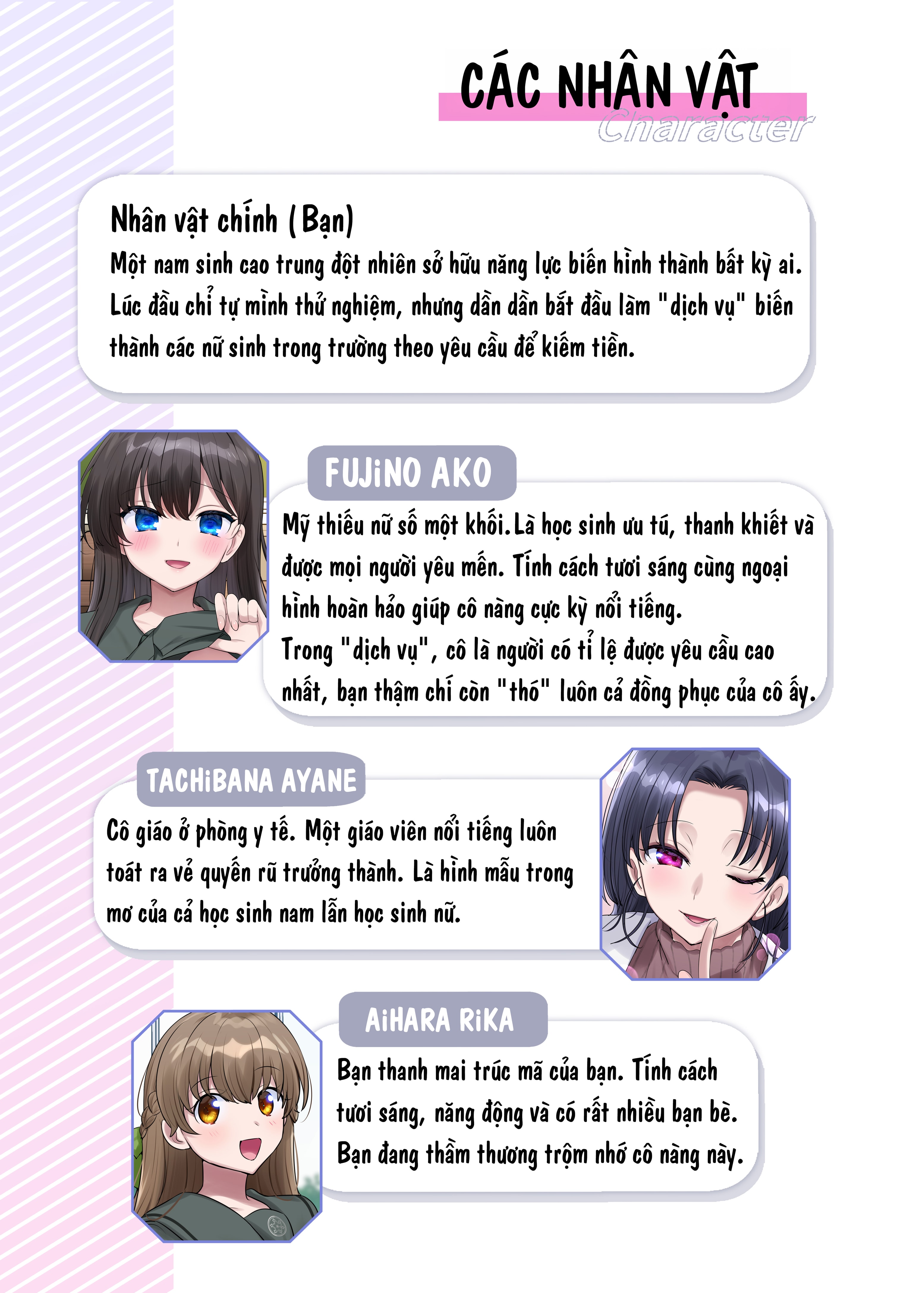 HentaiVN.net - Ảnh 51 - Nanana no TS Senichiya (Hiiragi Popura)] Kimi no Katachi ni Naru ~Houkago Henshin TS Yuugi~ - Oneshot
