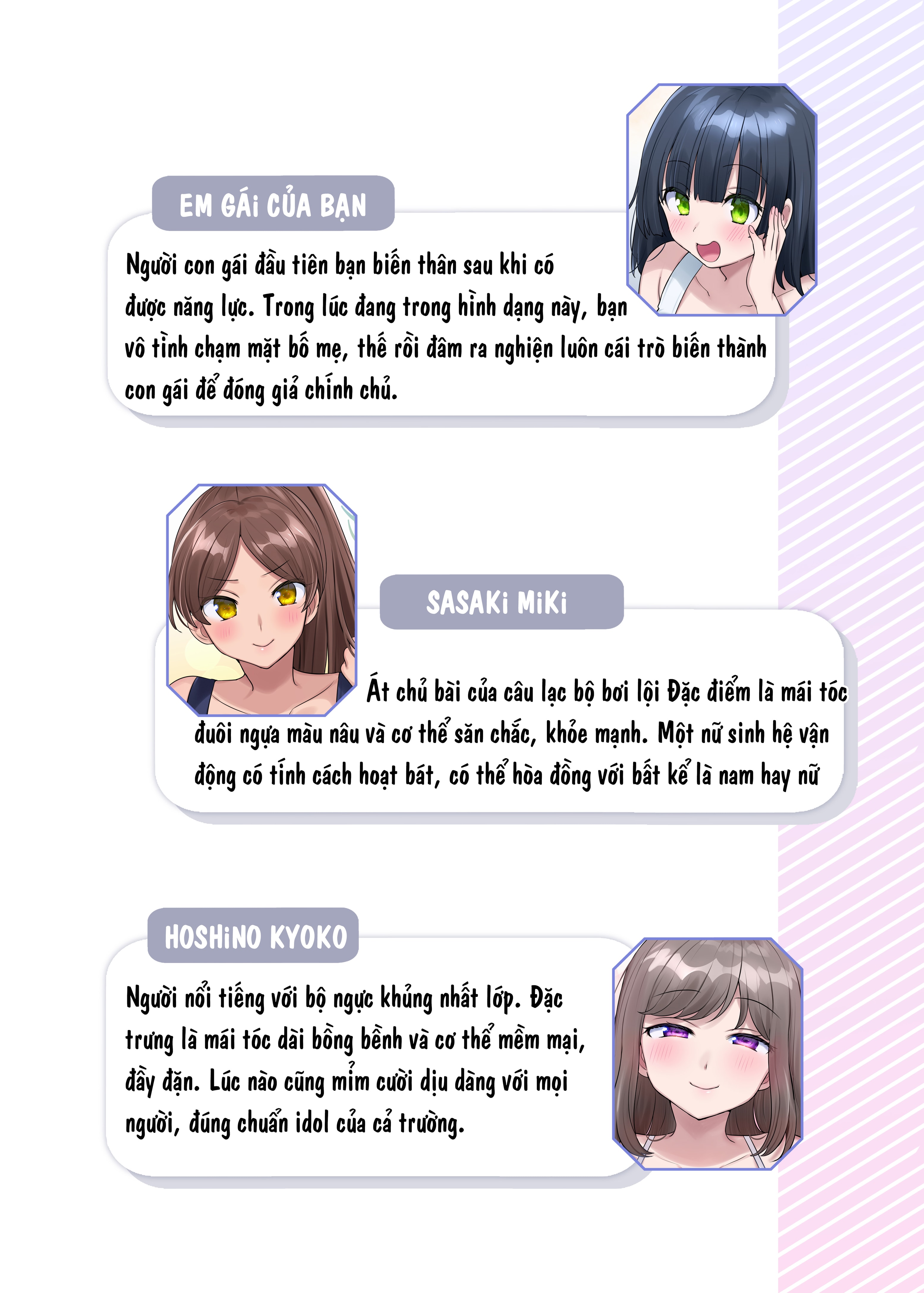 HentaiVN.net - Ảnh 52 - Nanana no TS Senichiya (Hiiragi Popura)] Kimi no Katachi ni Naru ~Houkago Henshin TS Yuugi~ - Oneshot