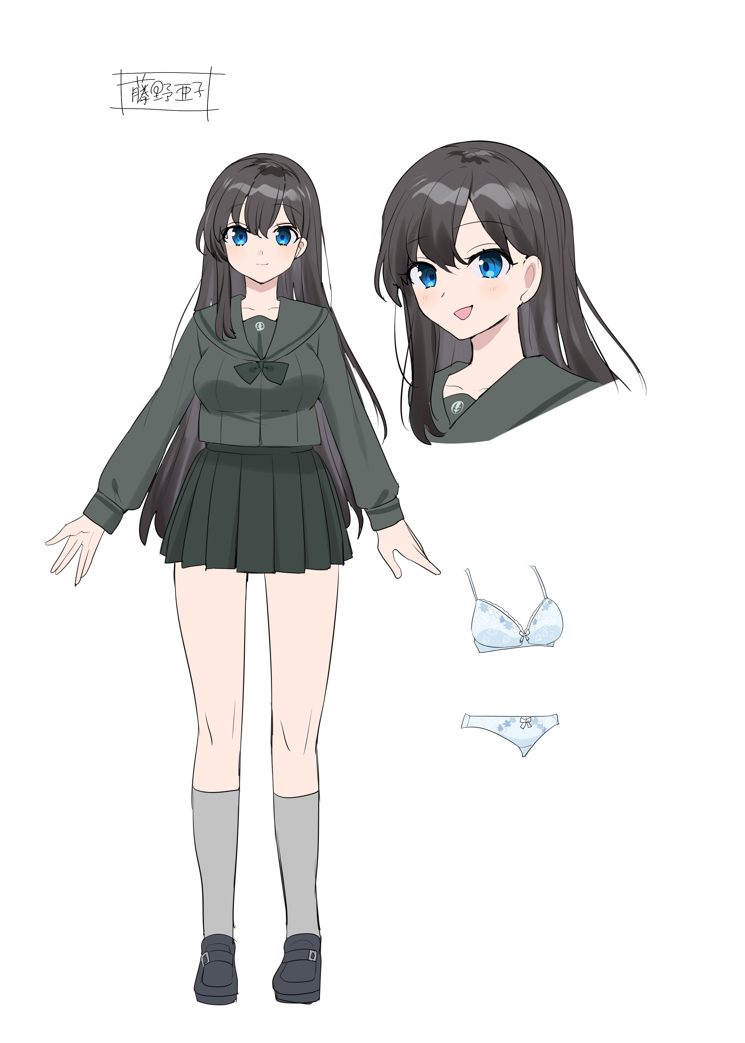 HentaiVN.net - Ảnh 53 - Nanana no TS Senichiya (Hiiragi Popura)] Kimi no Katachi ni Naru ~Houkago Henshin TS Yuugi~ - Oneshot