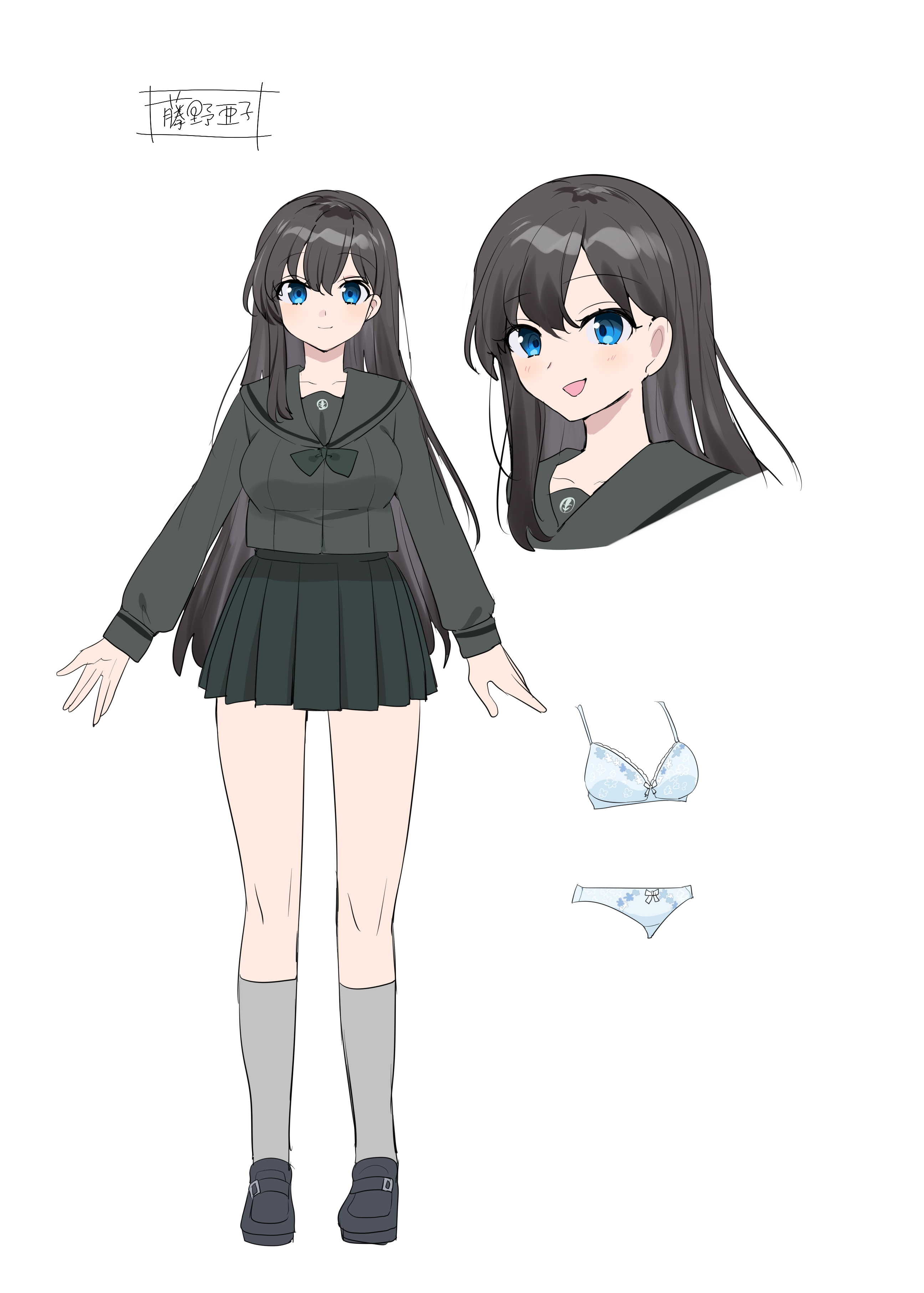 HentaiVN.net - Ảnh 54 - Nanana no TS Senichiya (Hiiragi Popura)] Kimi no Katachi ni Naru ~Houkago Henshin TS Yuugi~ - Oneshot