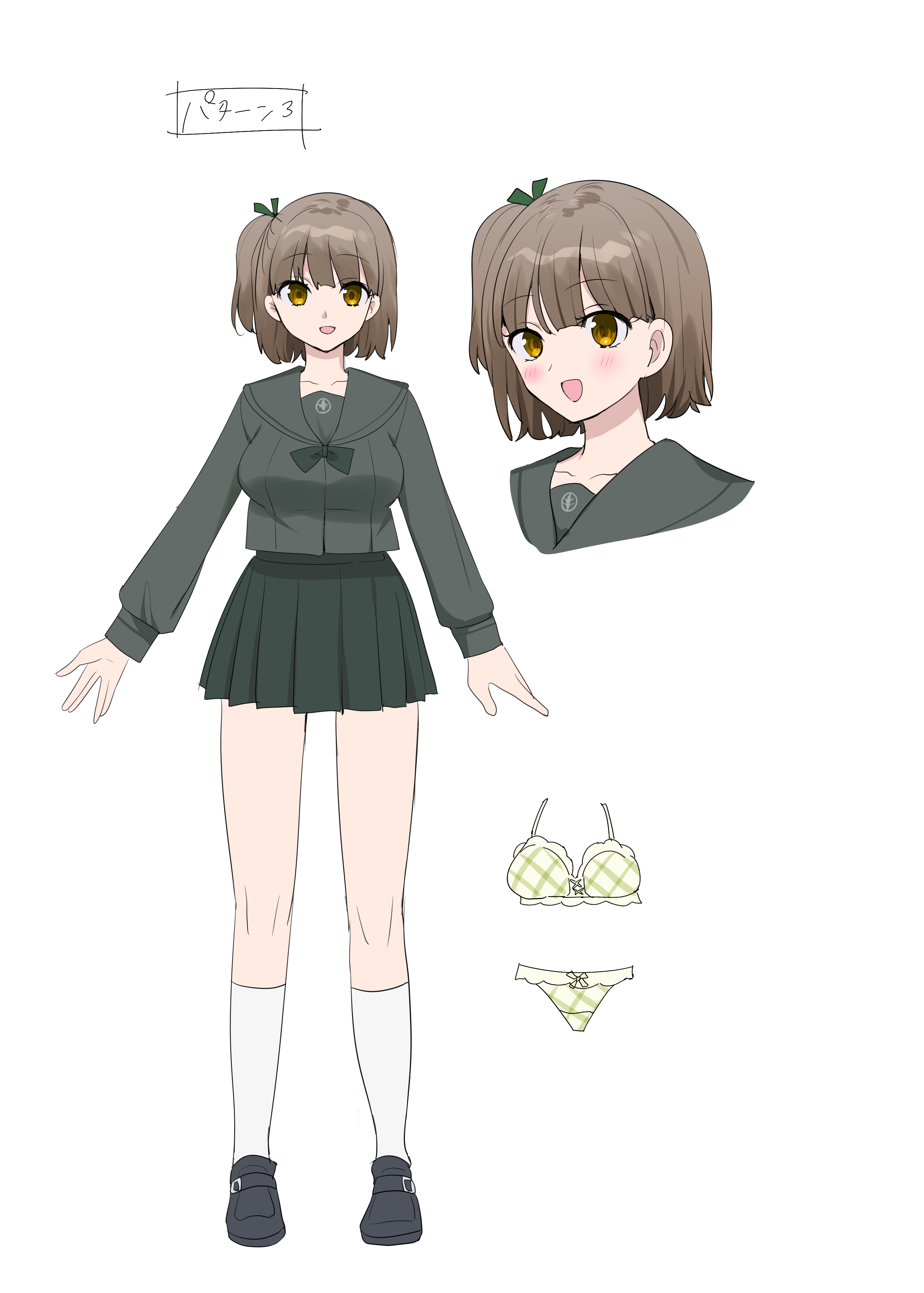 HentaiVN.net - Ảnh 60 - Nanana no TS Senichiya (Hiiragi Popura)] Kimi no Katachi ni Naru ~Houkago Henshin TS Yuugi~ - Oneshot
