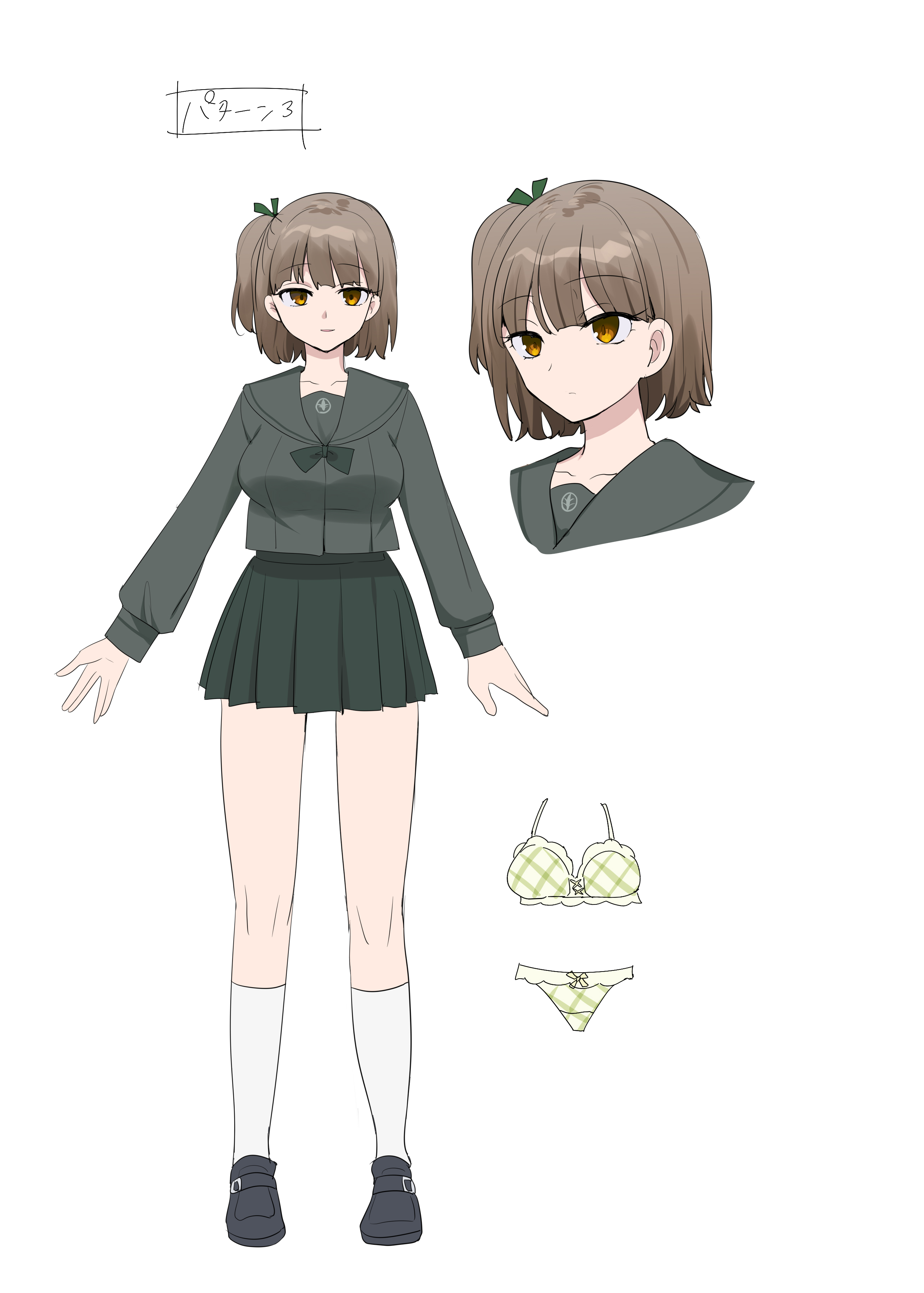 HentaiVN.net - Ảnh 61 - Nanana no TS Senichiya (Hiiragi Popura)] Kimi no Katachi ni Naru ~Houkago Henshin TS Yuugi~ - Oneshot
