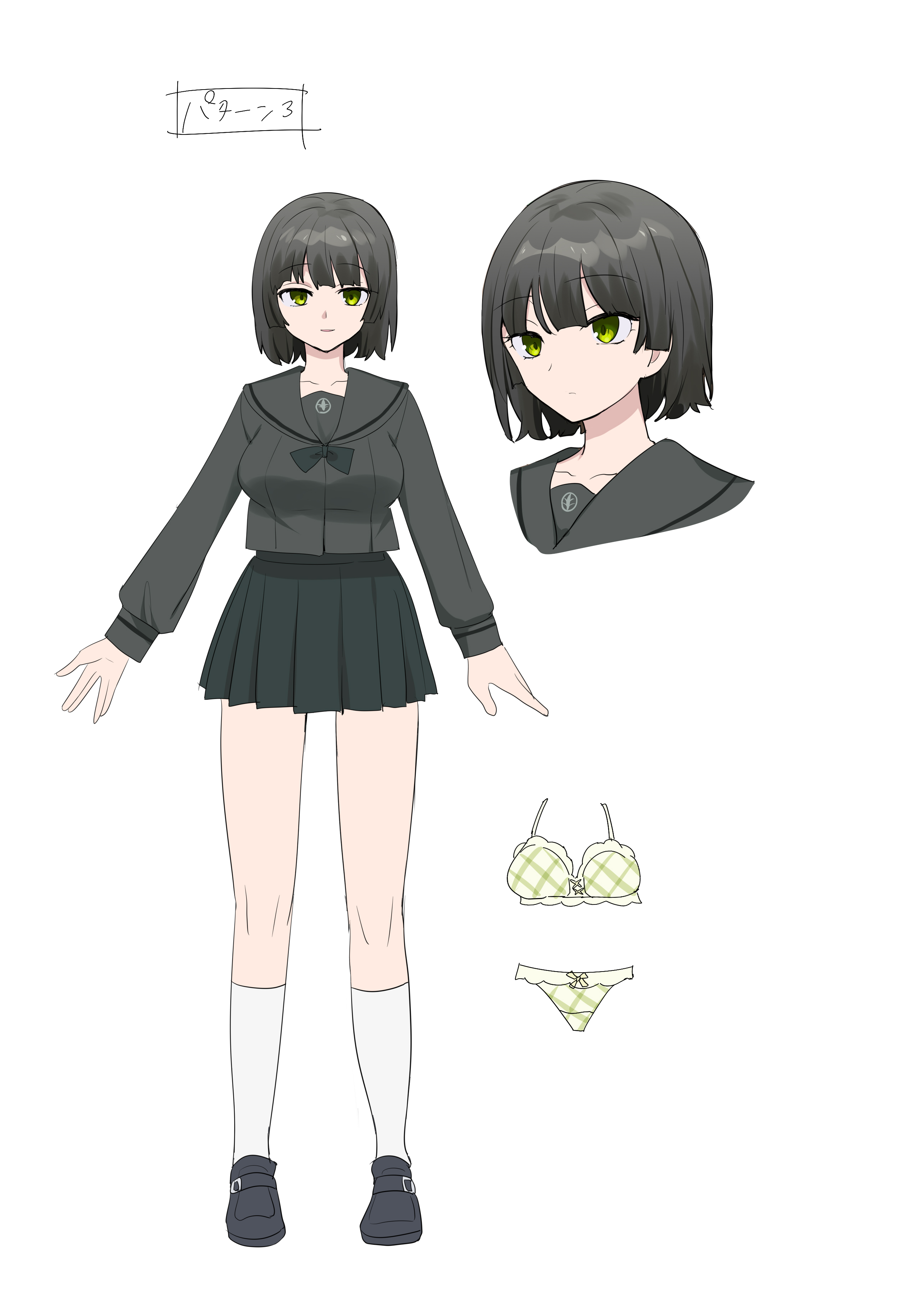 HentaiVN.net - Ảnh 63 - Nanana no TS Senichiya (Hiiragi Popura)] Kimi no Katachi ni Naru ~Houkago Henshin TS Yuugi~ - Oneshot