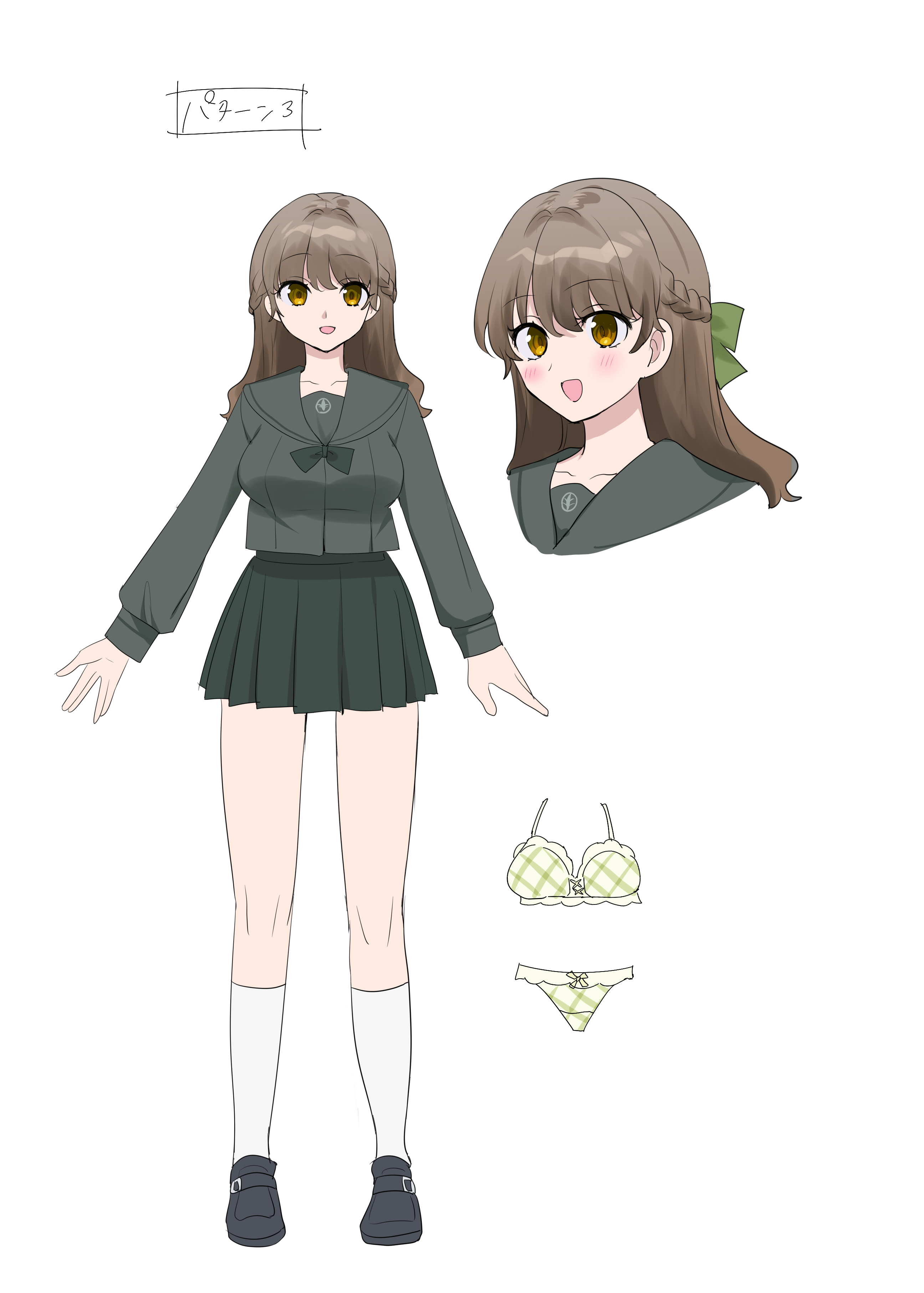 HentaiVN.net - Ảnh 68 - Nanana no TS Senichiya (Hiiragi Popura)] Kimi no Katachi ni Naru ~Houkago Henshin TS Yuugi~ - Oneshot