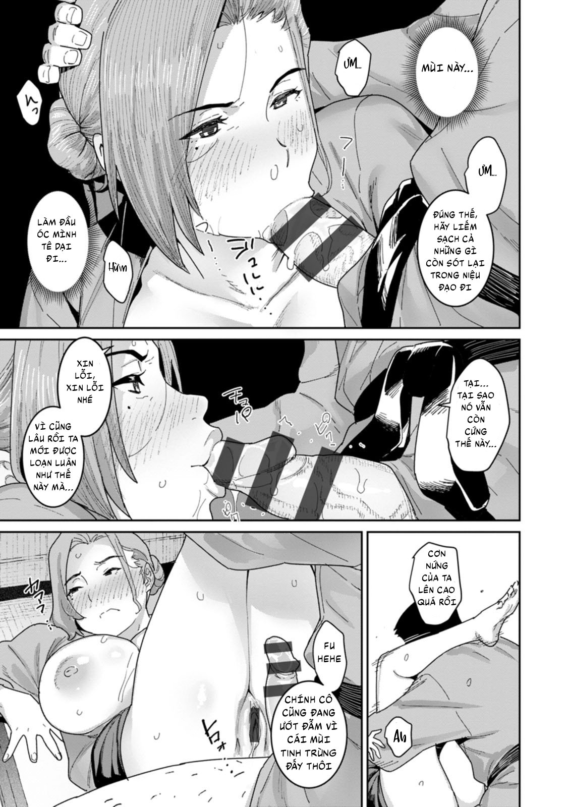 HentaiVN.net - Ảnh 14 - Rakujitsu no Haha - Ch. 5