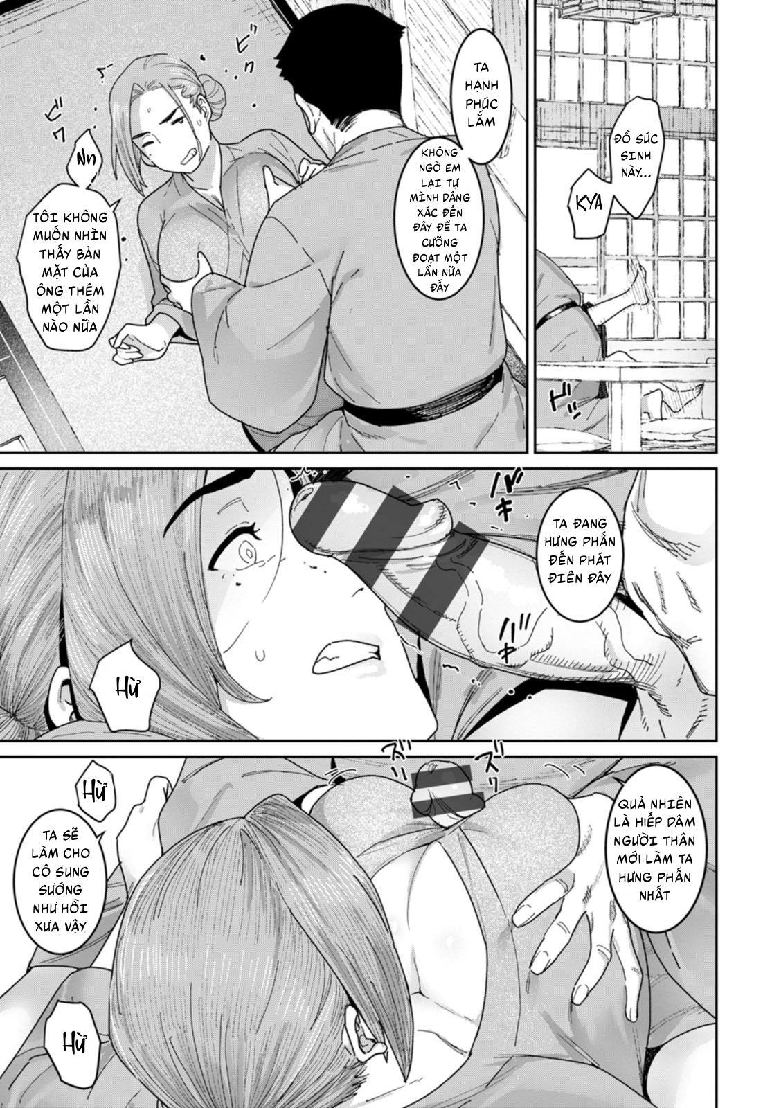 HentaiVN.net - Ảnh 10 - Rakujitsu no Haha - Ch. 5