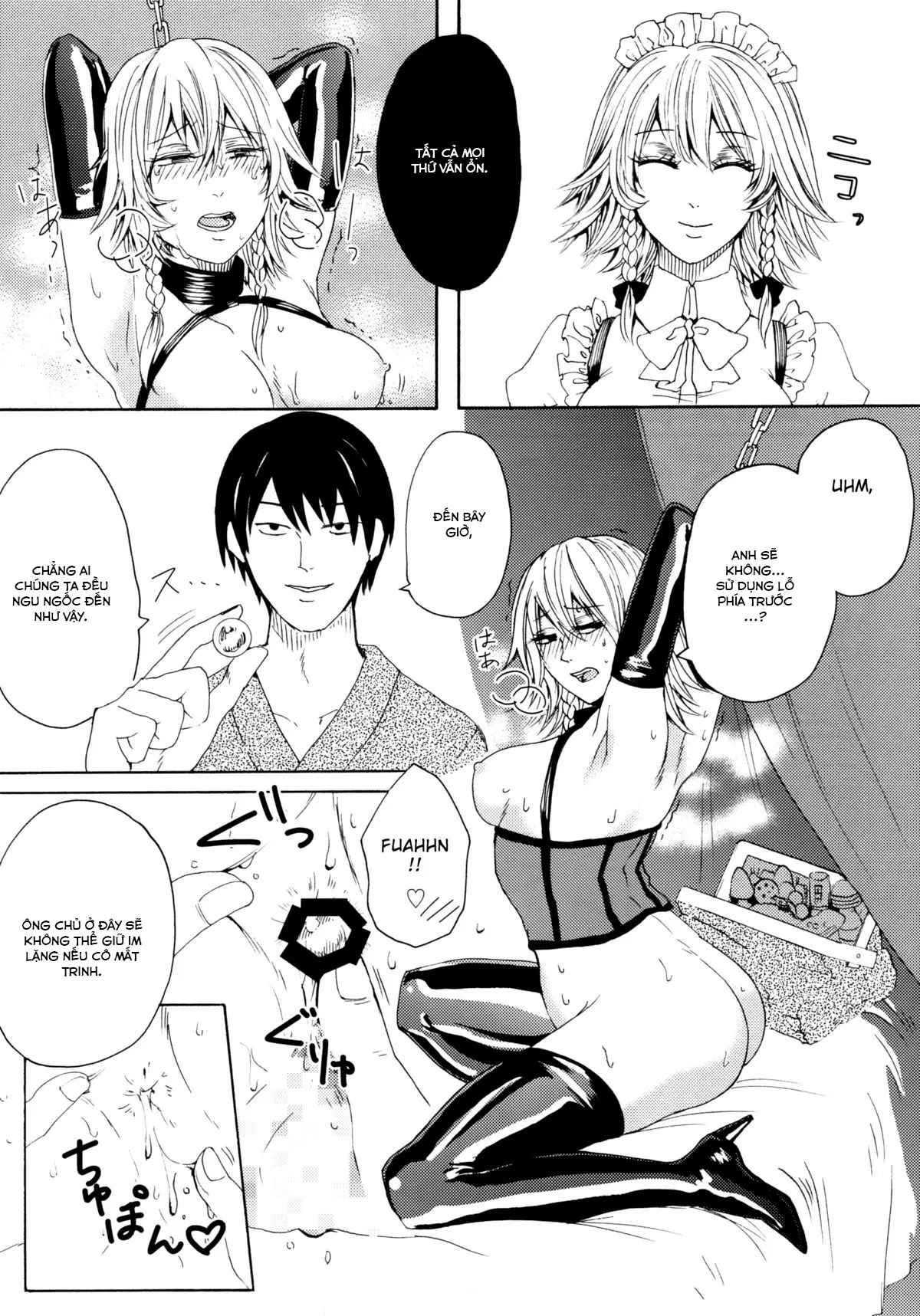 HentaiVN.net - Ảnh 13 - Sakuya Yokubou Gyakuten (Touhou Project) [咲夜欲棒逆転 (東方Project)] - Oneshot