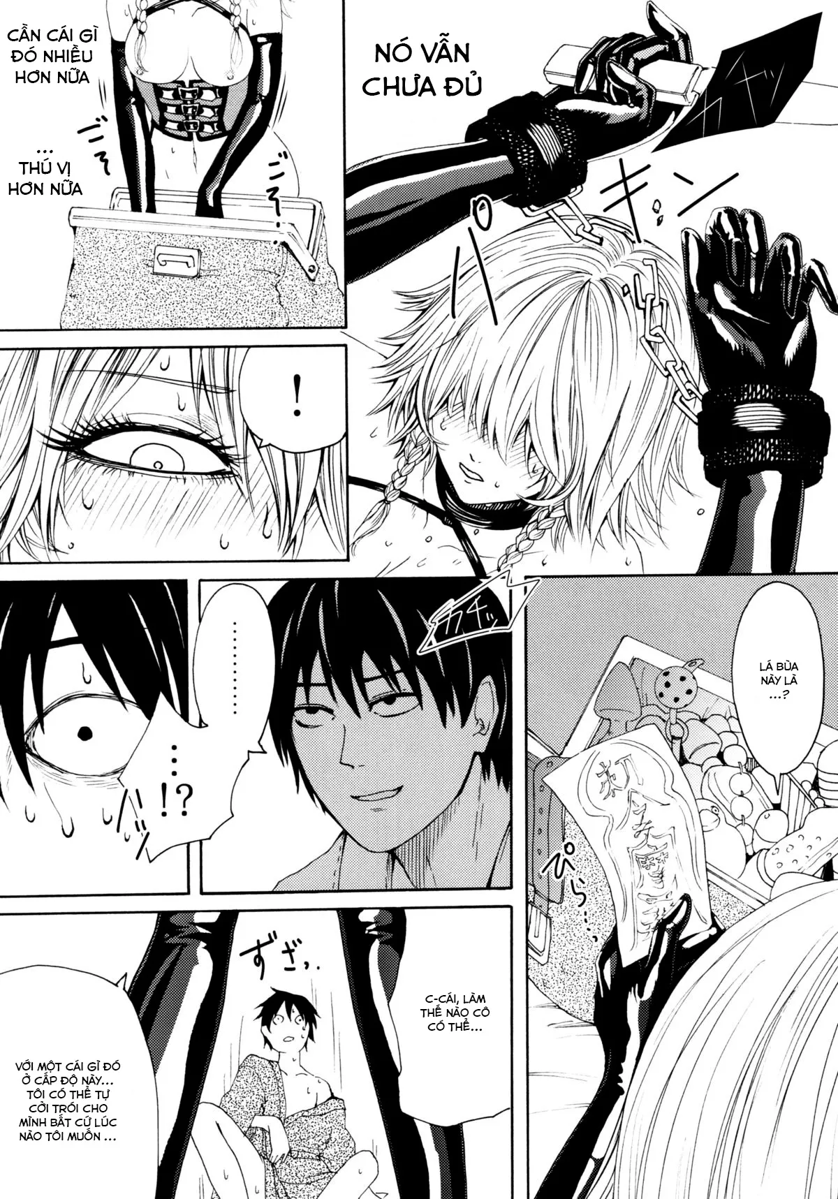 HentaiVN.net - Ảnh 16 - Sakuya Yokubou Gyakuten (Touhou Project) [咲夜欲棒逆転 (東方Project)] - Oneshot