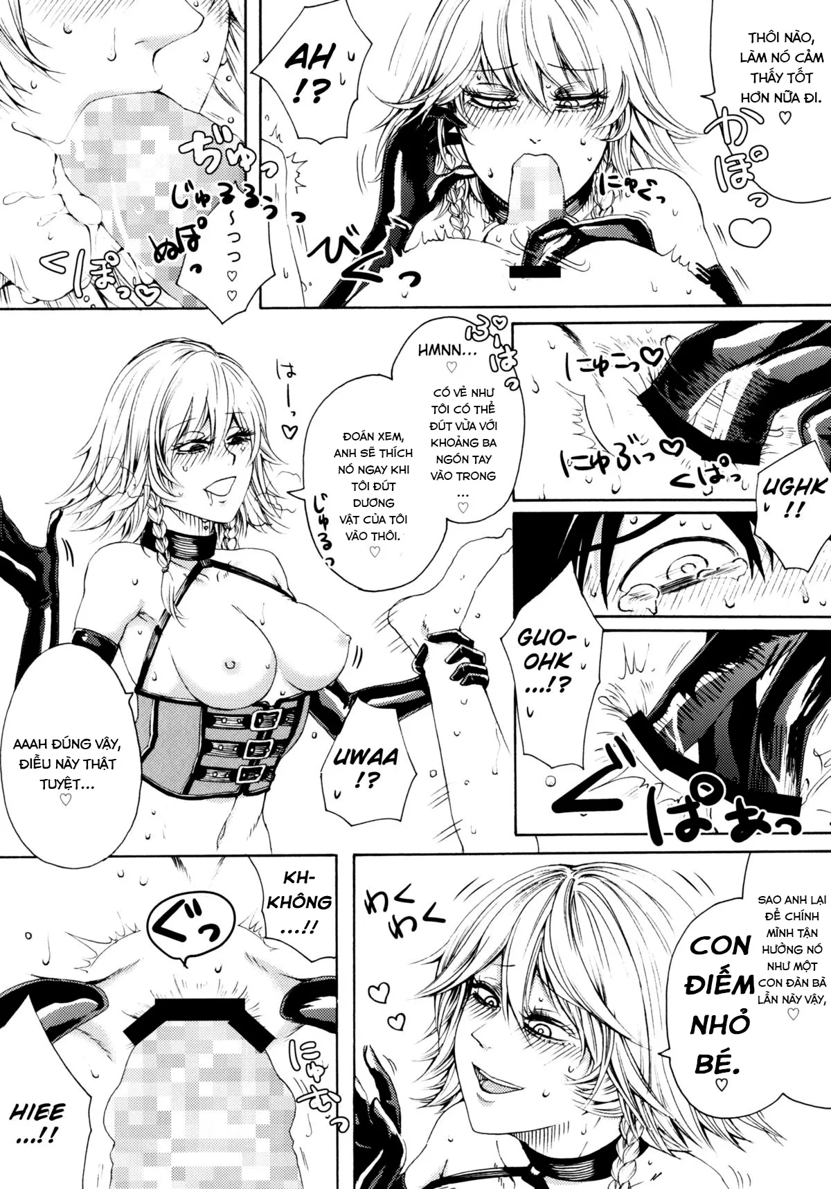 HentaiVN.net - Ảnh 20 - Sakuya Yokubou Gyakuten (Touhou Project) [咲夜欲棒逆転 (東方Project)] - Oneshot