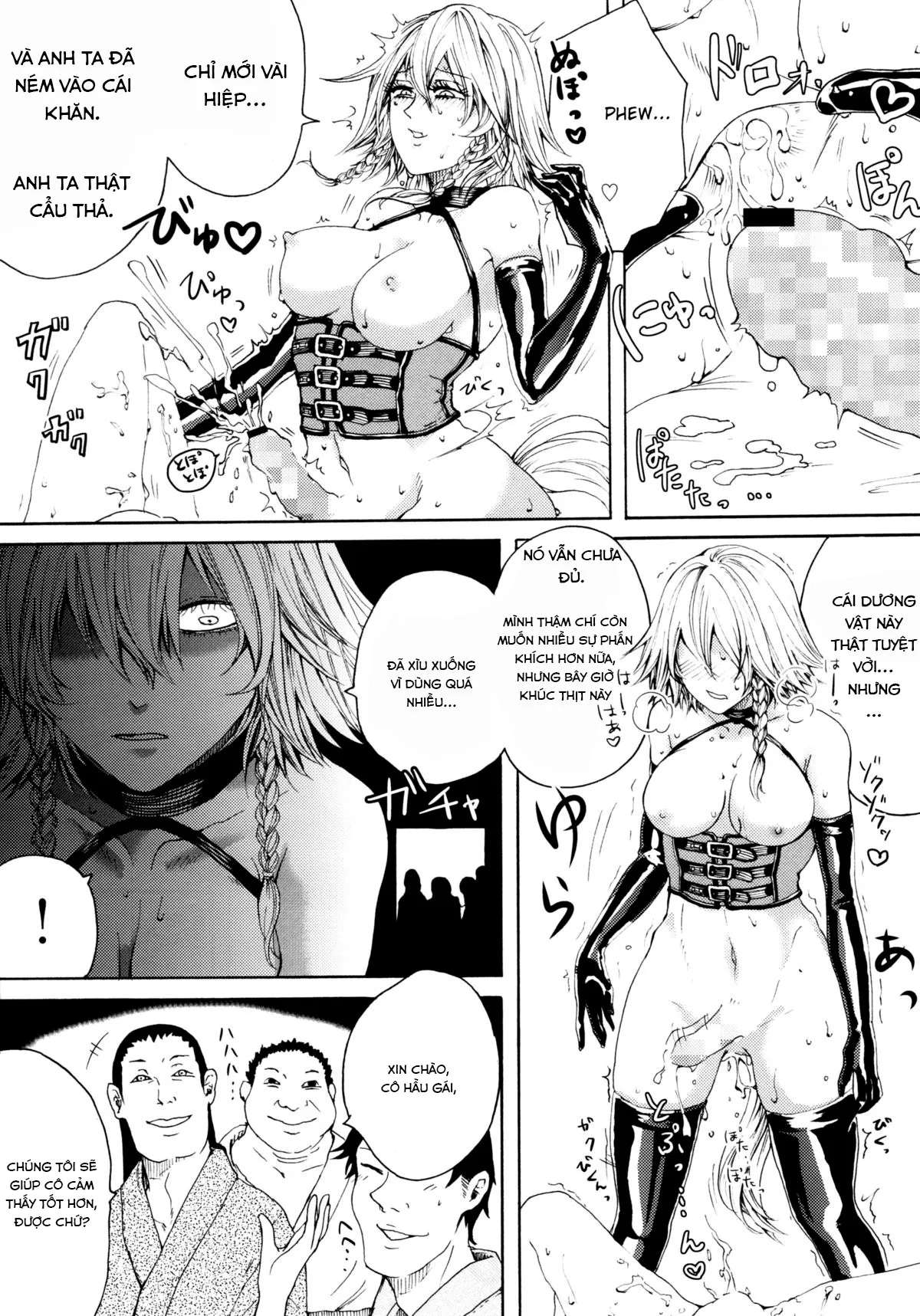 HentaiVN.net - Ảnh 26 - Sakuya Yokubou Gyakuten (Touhou Project) [咲夜欲棒逆転 (東方Project)] - Oneshot
