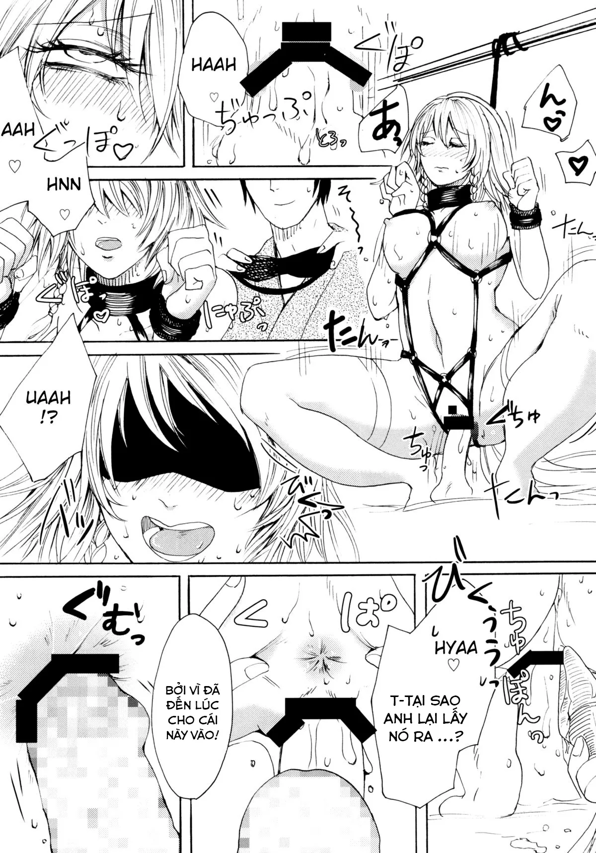 HentaiVN.net - Ảnh 7 - Sakuya Yokubou Gyakuten (Touhou Project) [咲夜欲棒逆転 (東方Project)] - Oneshot